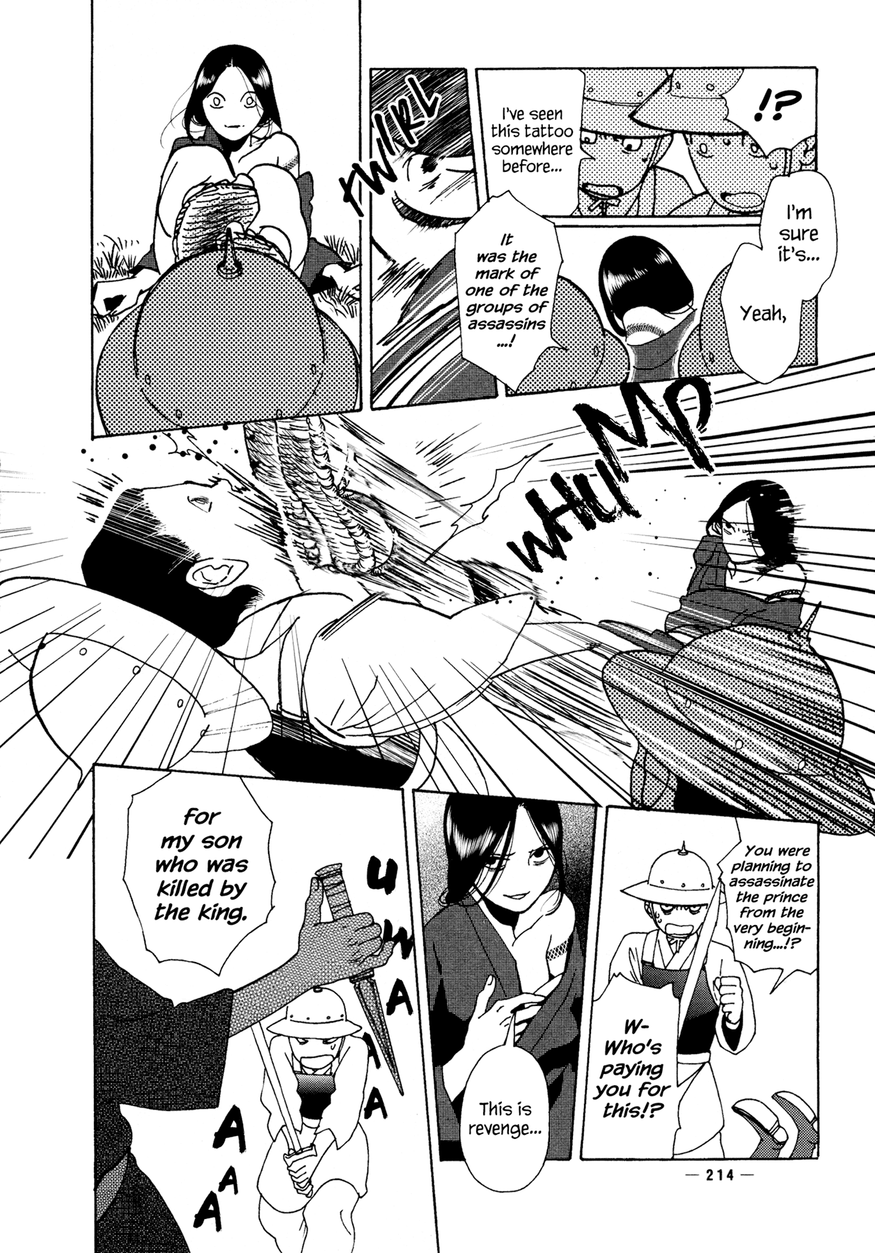 Ryuu no Kawaii Nanatsu no Ko Chapter 6 page 23 - Chapter 6: The Sixth Story: My Child is Adorable, Cried the Dragon