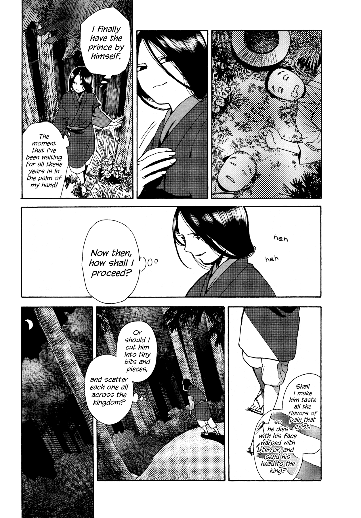 Ryuu no Kawaii Nanatsu no Ko Chapter 6 page 24 - Chapter 6: The Sixth Story: My Child is Adorable, Cried the Dragon