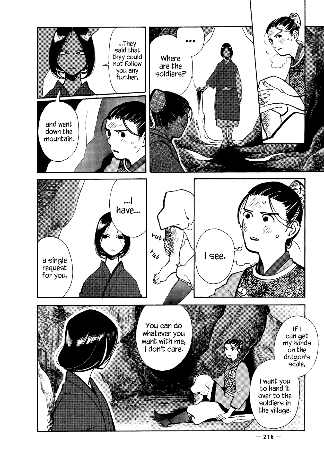 Ryuu no Kawaii Nanatsu no Ko Chapter 6 page 25 - Chapter 6: The Sixth Story: My Child is Adorable, Cried the Dragon