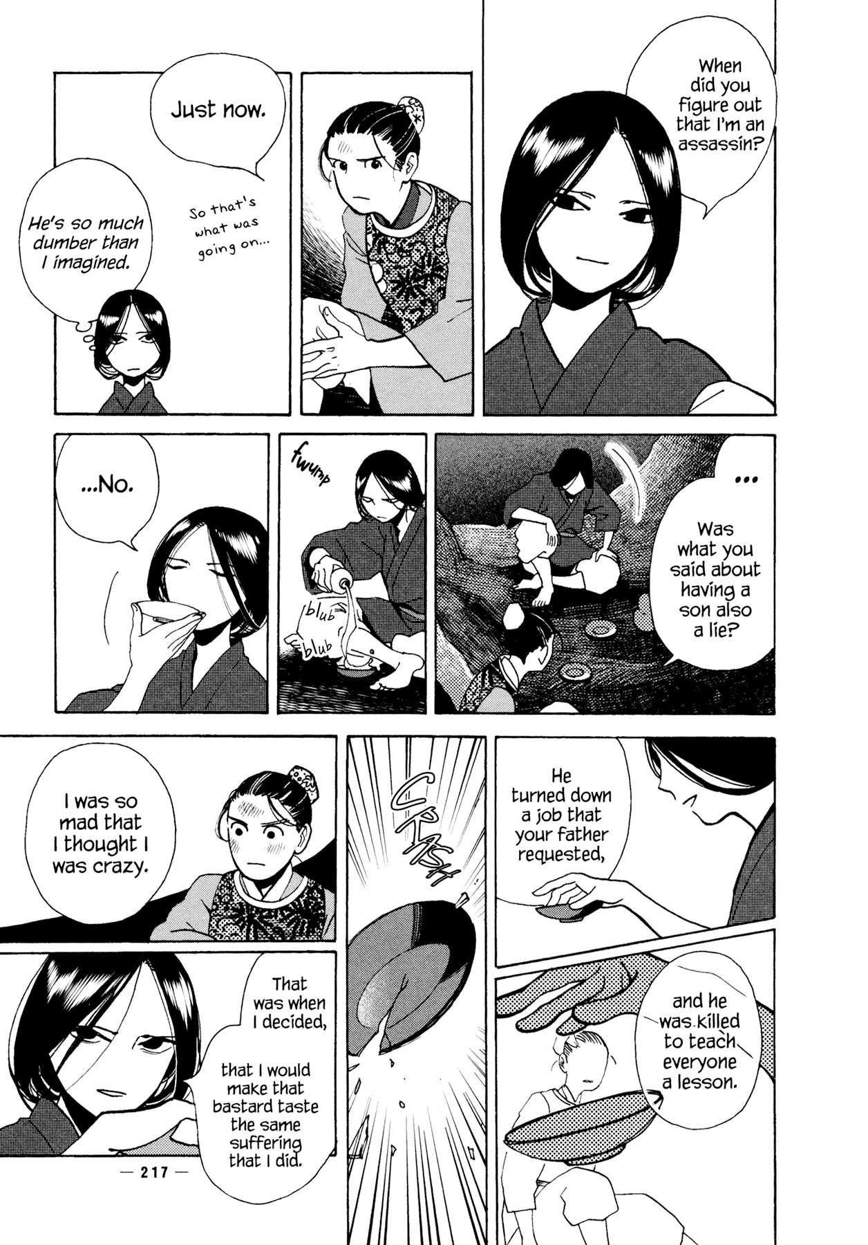 Ryuu no Kawaii Nanatsu no Ko Chapter 6 page 26 - Chapter 6: The Sixth Story: My Child is Adorable, Cried the Dragon