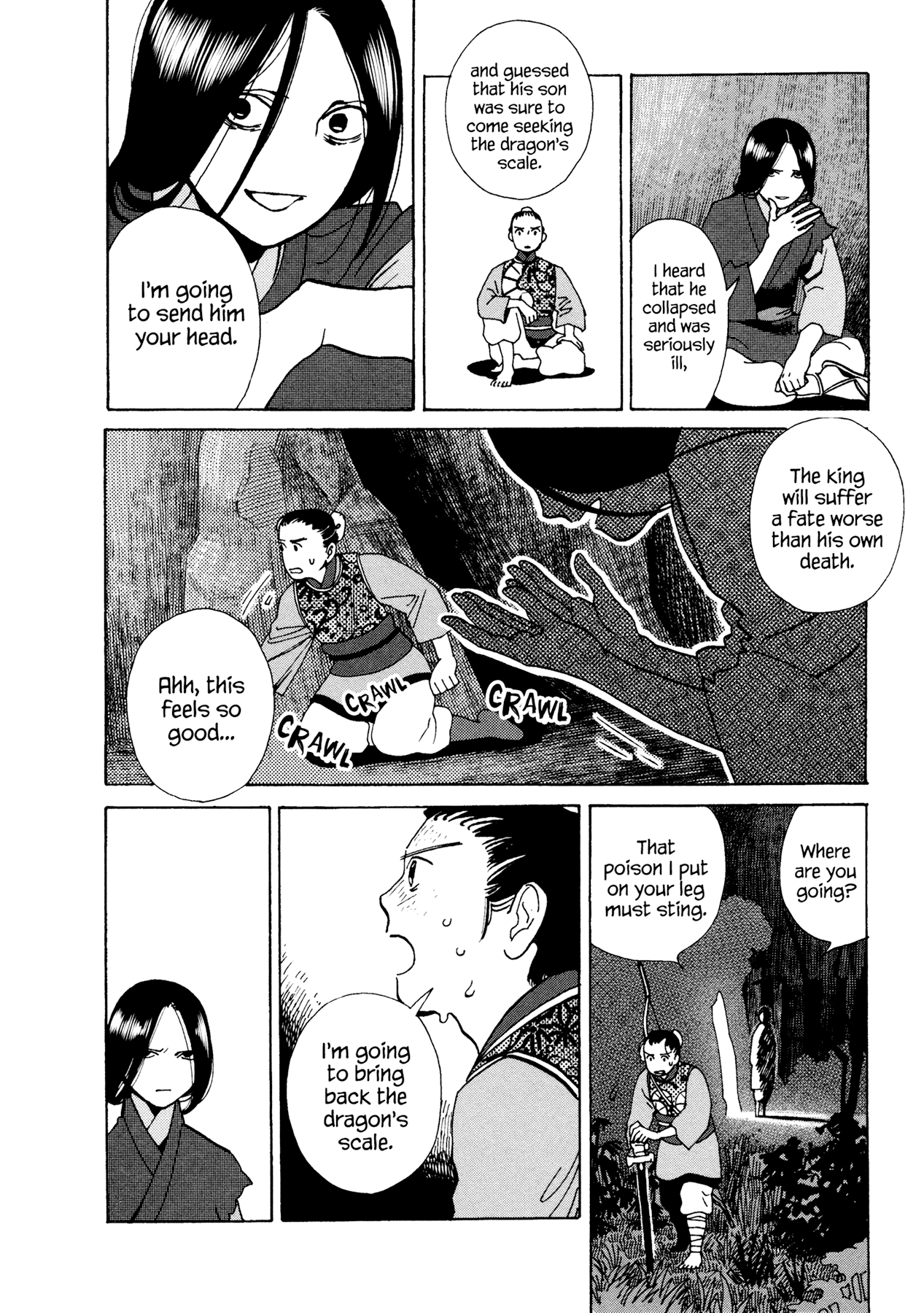 Ryuu no Kawaii Nanatsu no Ko Chapter 6 page 27 - Chapter 6: The Sixth Story: My Child is Adorable, Cried the Dragon