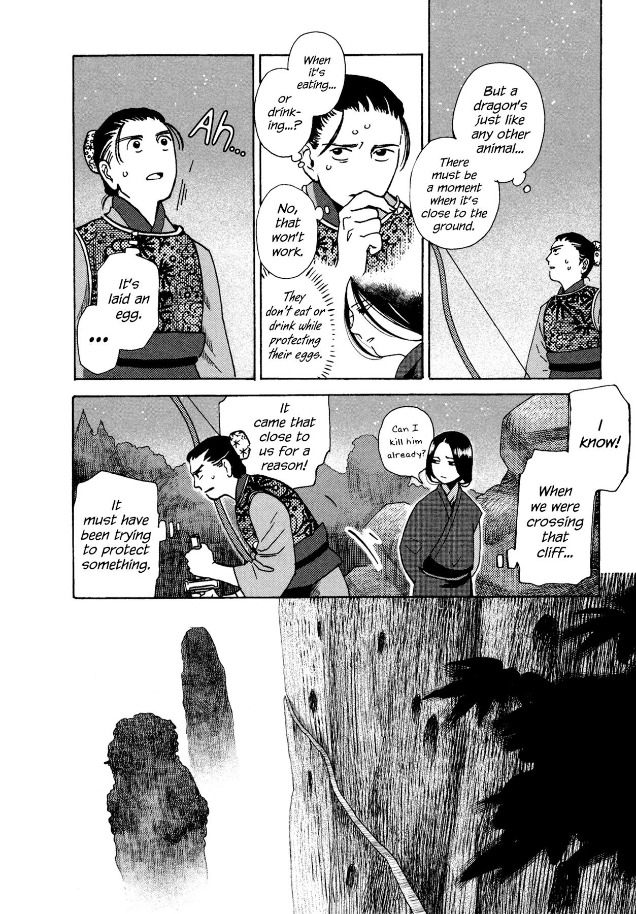 Ryuu no Kawaii Nanatsu no Ko Chapter 6 page 29 - Chapter 6: The Sixth Story: My Child is Adorable, Cried the Dragon