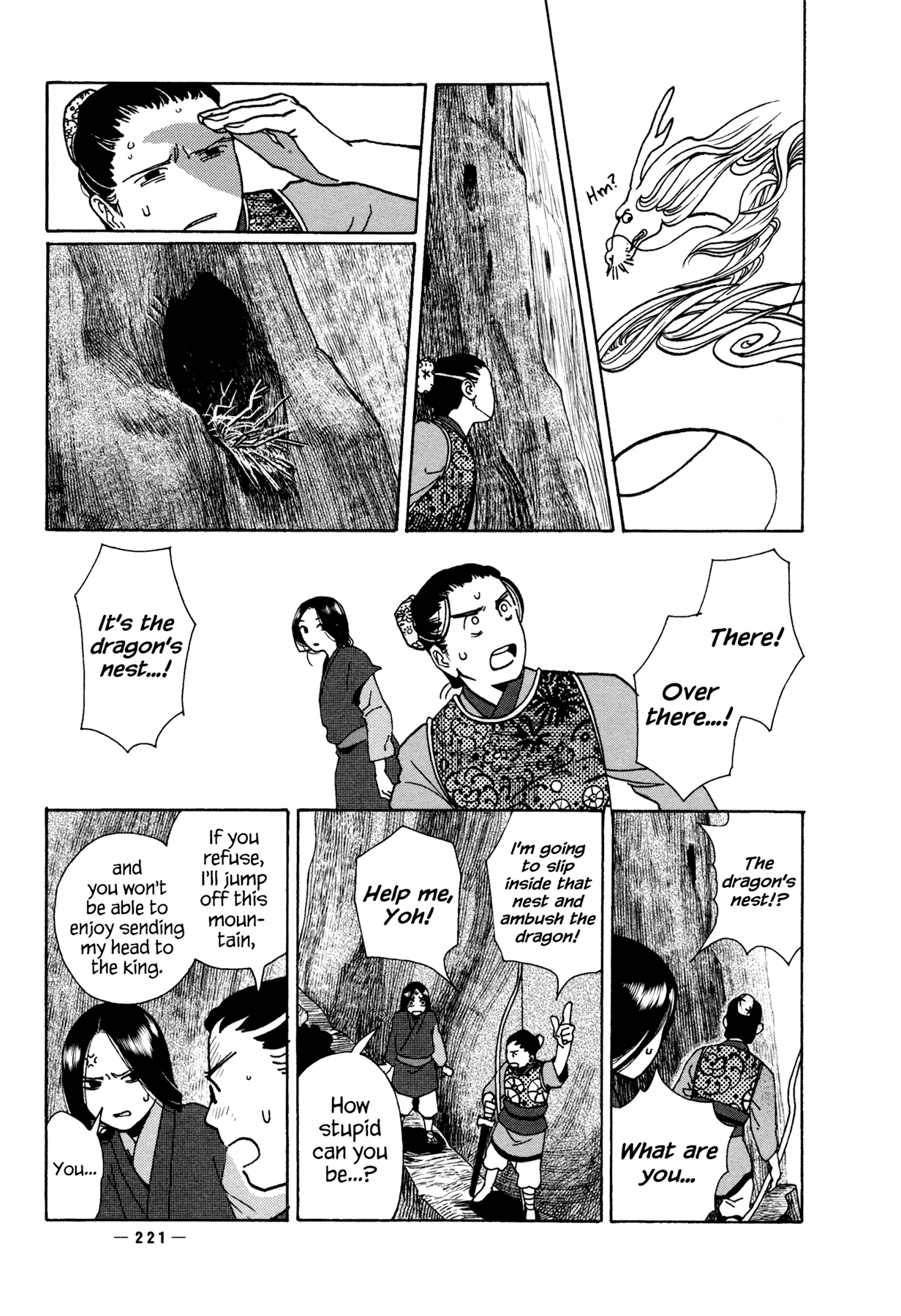 Ryuu no Kawaii Nanatsu no Ko Chapter 6 page 30 - Chapter 6: The Sixth Story: My Child is Adorable, Cried the Dragon