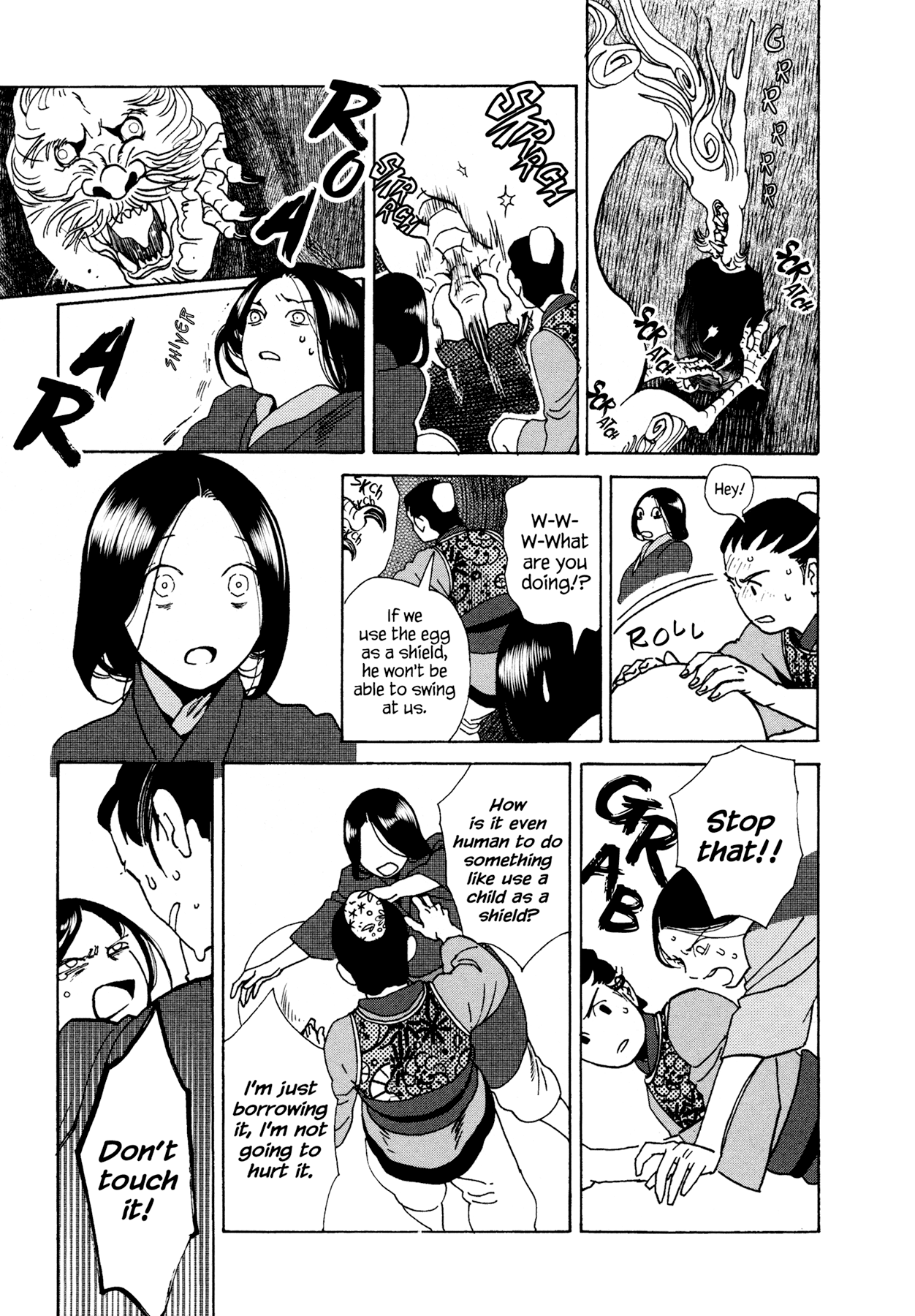 Ryuu no Kawaii Nanatsu no Ko Chapter 6 page 32 - Chapter 6: The Sixth Story: My Child is Adorable, Cried the Dragon