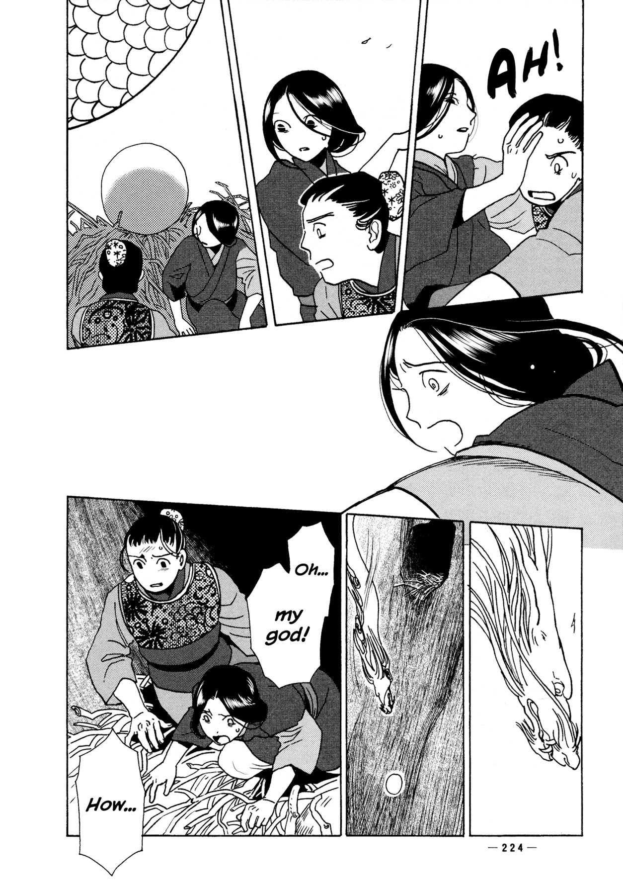 Ryuu no Kawaii Nanatsu no Ko Chapter 6 page 33 - Chapter 6: The Sixth Story: My Child is Adorable, Cried the Dragon