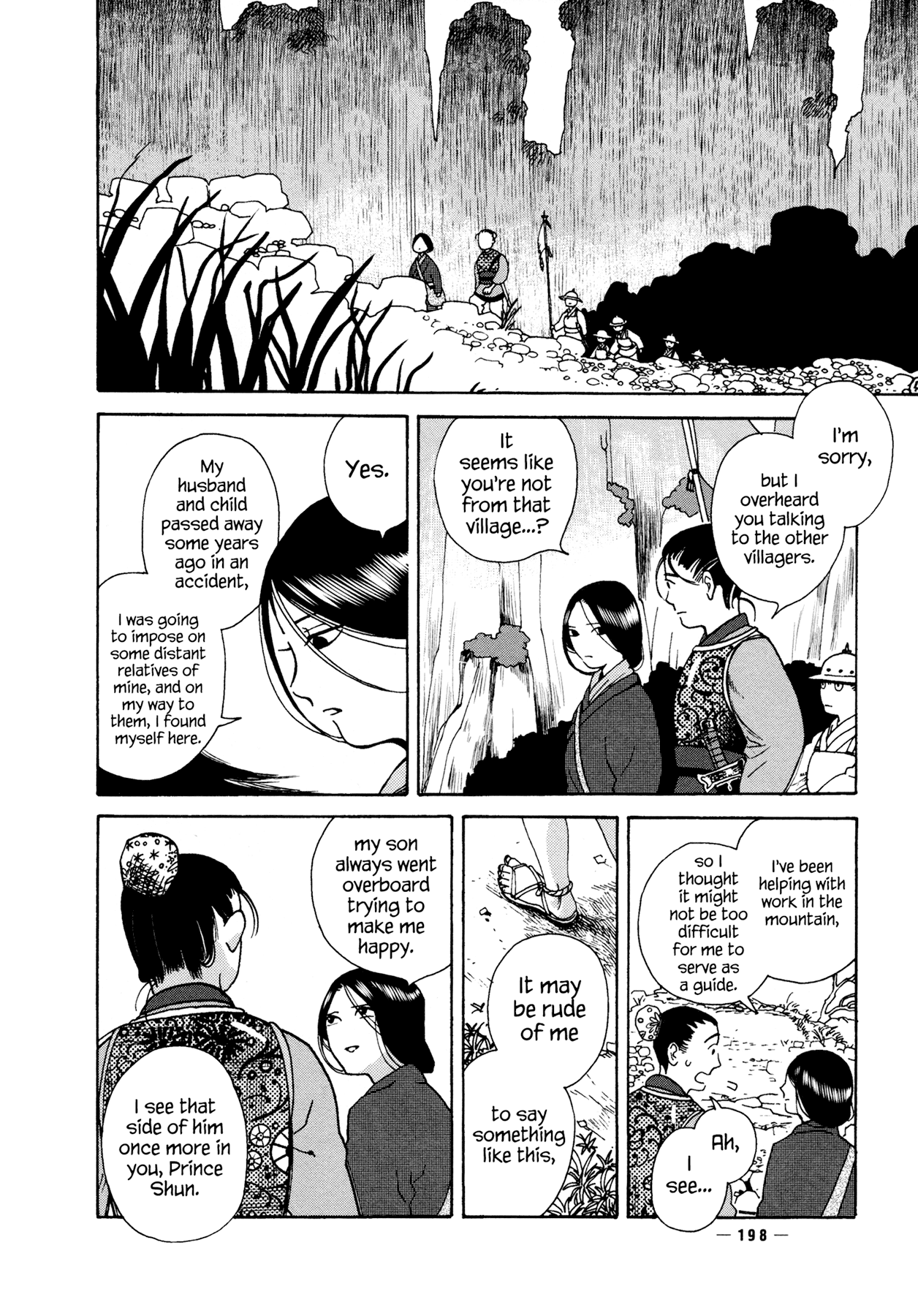 Ryuu no Kawaii Nanatsu no Ko Chapter 6 page 7 - Chapter 6: The Sixth Story: My Child is Adorable, Cried the Dragon