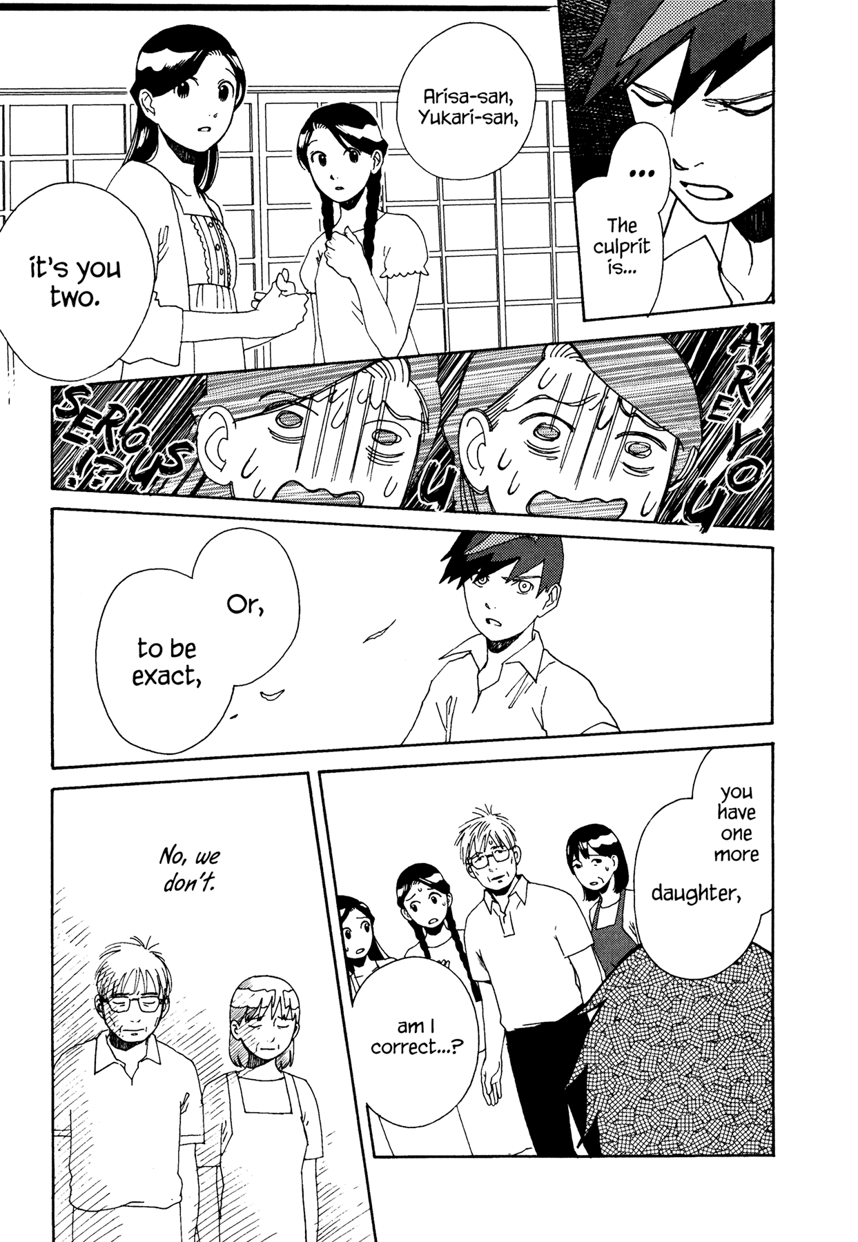 Ryuu no Kawaii Nanatsu no Ko Chapter 7 page 16 - Chapter 7: The Seventh Story: The Members of the Inutani Household