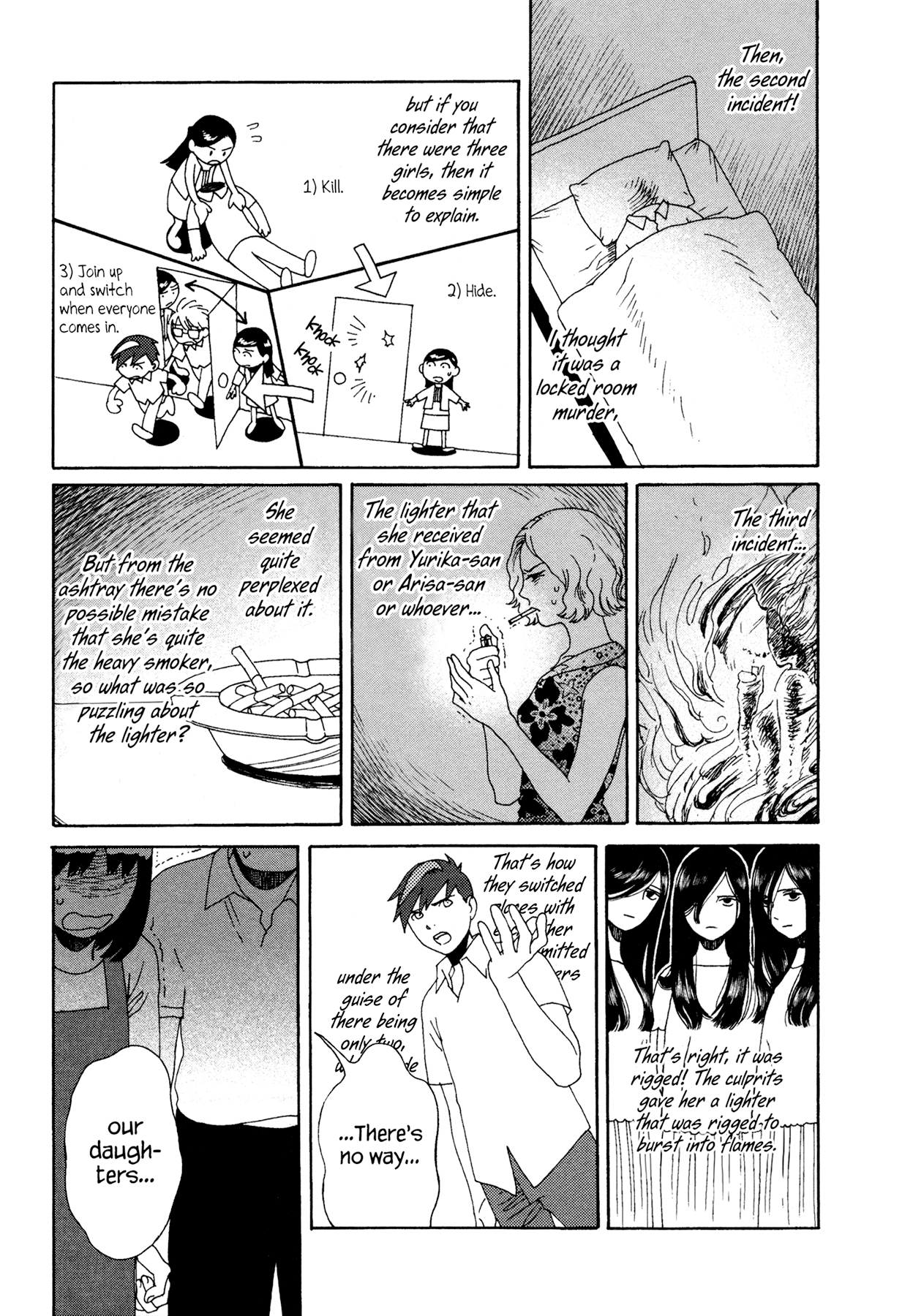 Ryuu no Kawaii Nanatsu no Ko Chapter 7 page 18 - Chapter 7: The Seventh Story: The Members of the Inutani Household