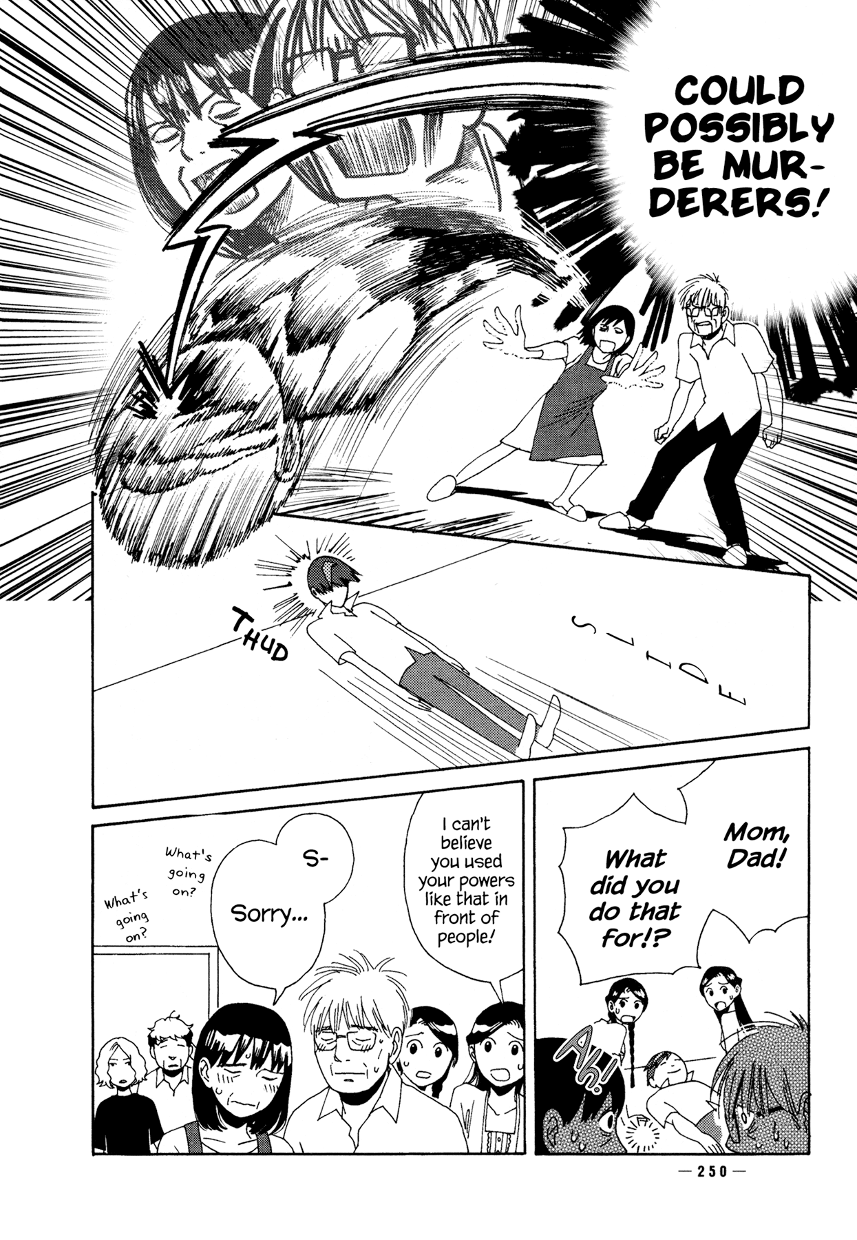 Ryuu no Kawaii Nanatsu no Ko Chapter 7 page 19 - Chapter 7: The Seventh Story: The Members of the Inutani Household