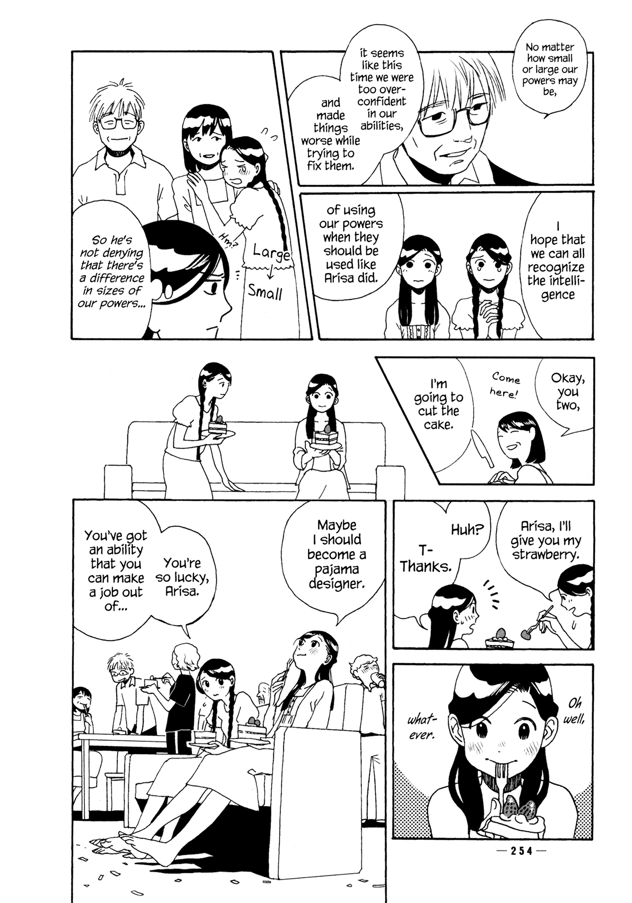 Ryuu no Kawaii Nanatsu no Ko Chapter 7 page 23 - Chapter 7: The Seventh Story: The Members of the Inutani Household