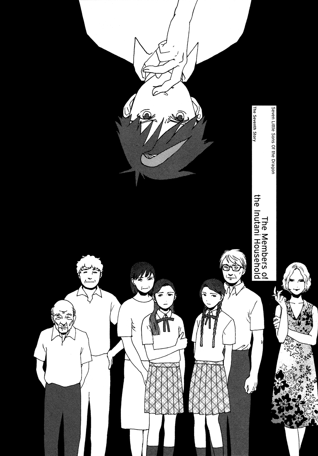 Ryuu no Kawaii Nanatsu no Ko Chapter 7 page 3 - Chapter 7: The Seventh Story: The Members of the Inutani Household