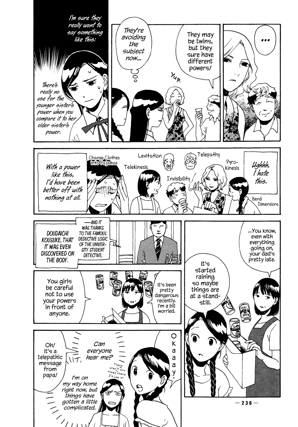 Ryuu no Kawaii Nanatsu no Ko Chapter 7 page 5 - Chapter 7: The Seventh Story: The Members of the Inutani Household