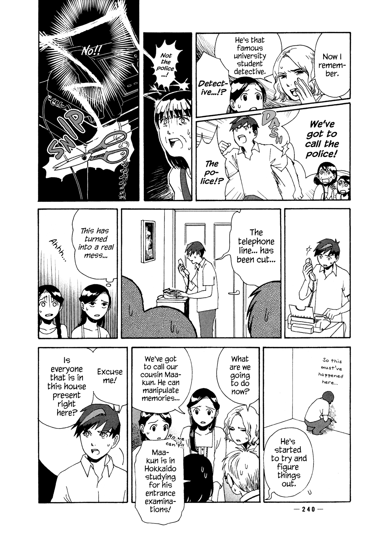 Ryuu no Kawaii Nanatsu no Ko Chapter 7 page 9 - Chapter 7: The Seventh Story: The Members of the Inutani Household