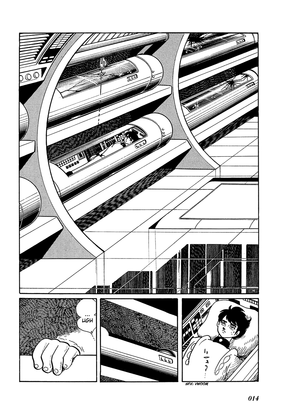 Ryuu no Michi Chapter 1 page 15 - Chapter 1: Waking Up After a Long Sleep