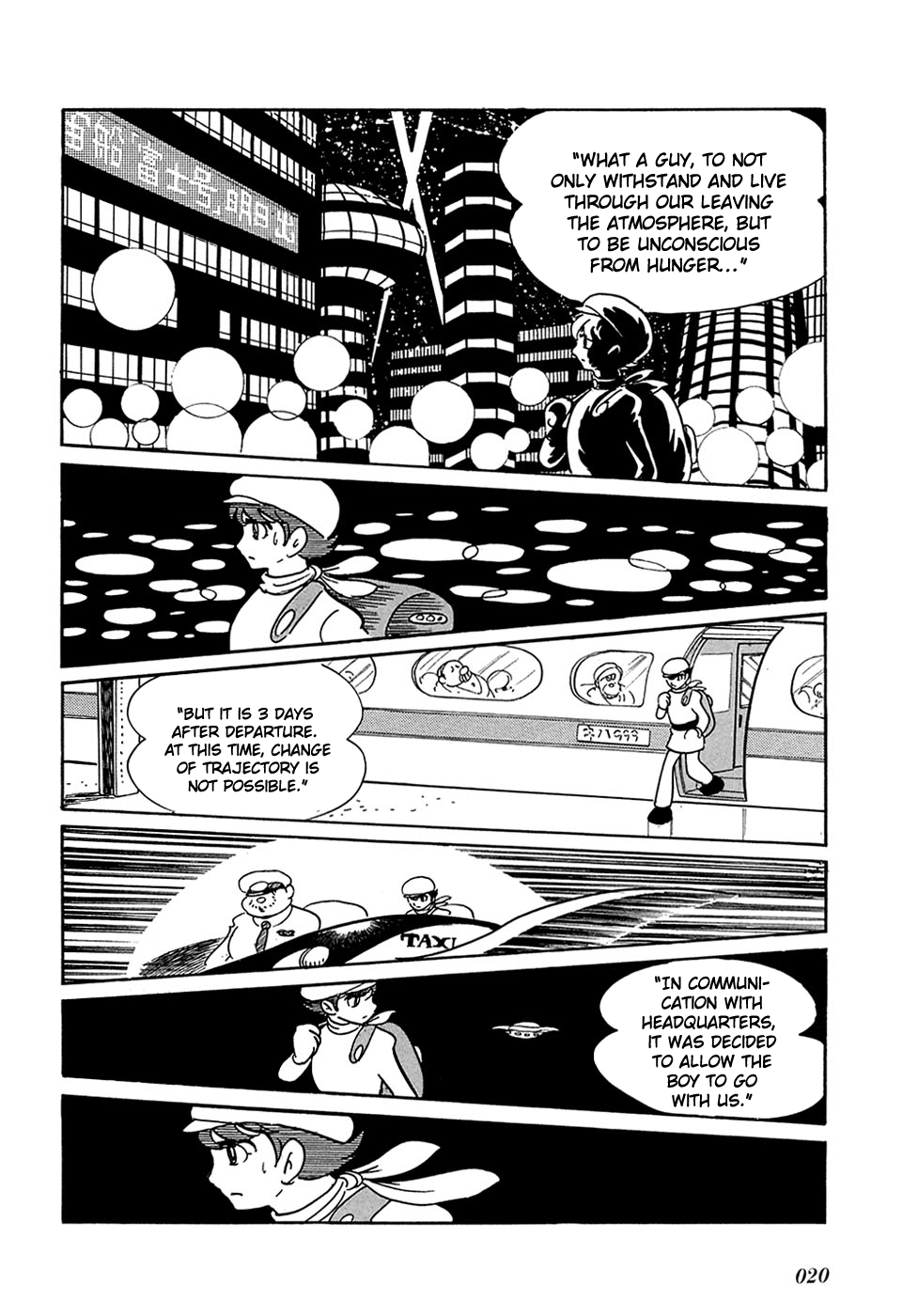 Ryuu no Michi Chapter 1 page 21 - Chapter 1: Waking Up After a Long Sleep