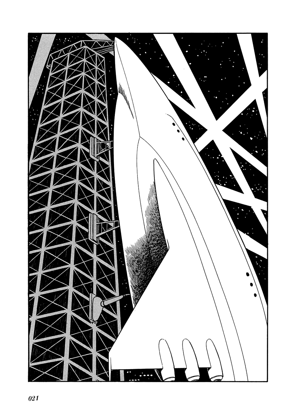 Ryuu no Michi Chapter 1 page 22 - Chapter 1: Waking Up After a Long Sleep