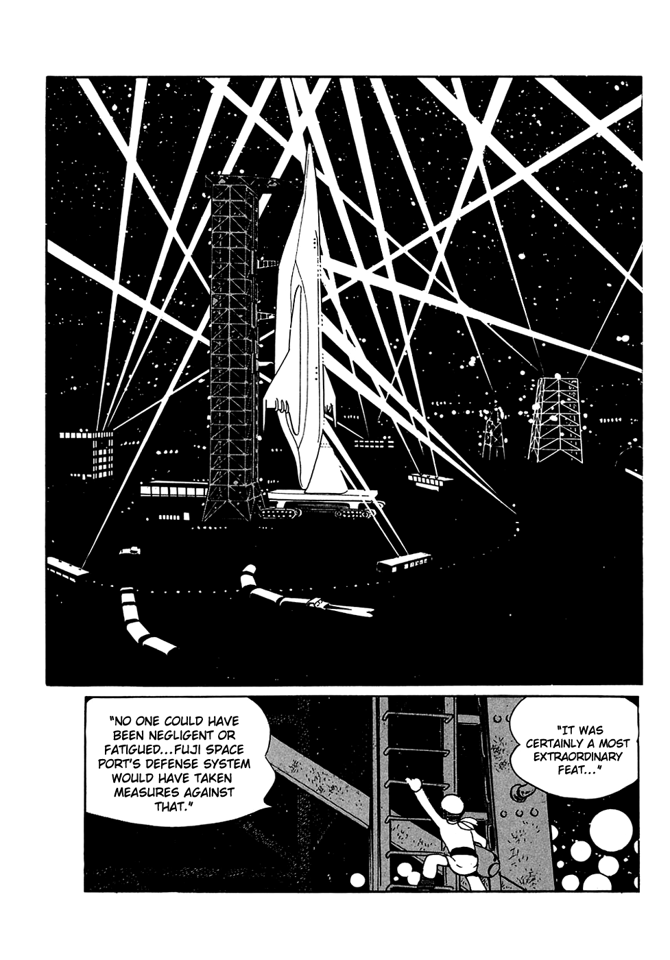 Ryuu no Michi Chapter 1 page 24 - Chapter 1: Waking Up After a Long Sleep