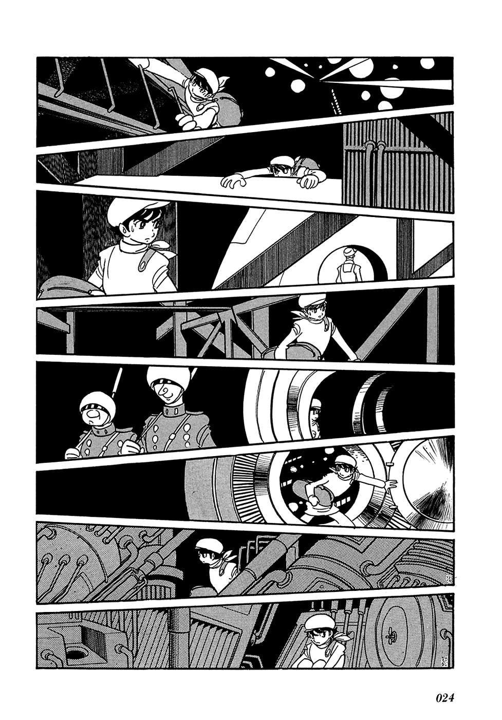 Ryuu no Michi Chapter 1 page 25 - Chapter 1: Waking Up After a Long Sleep