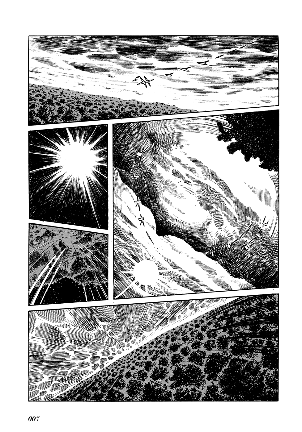 Ryuu no Michi Chapter 1 page 9 - Chapter 1: Waking Up After a Long Sleep