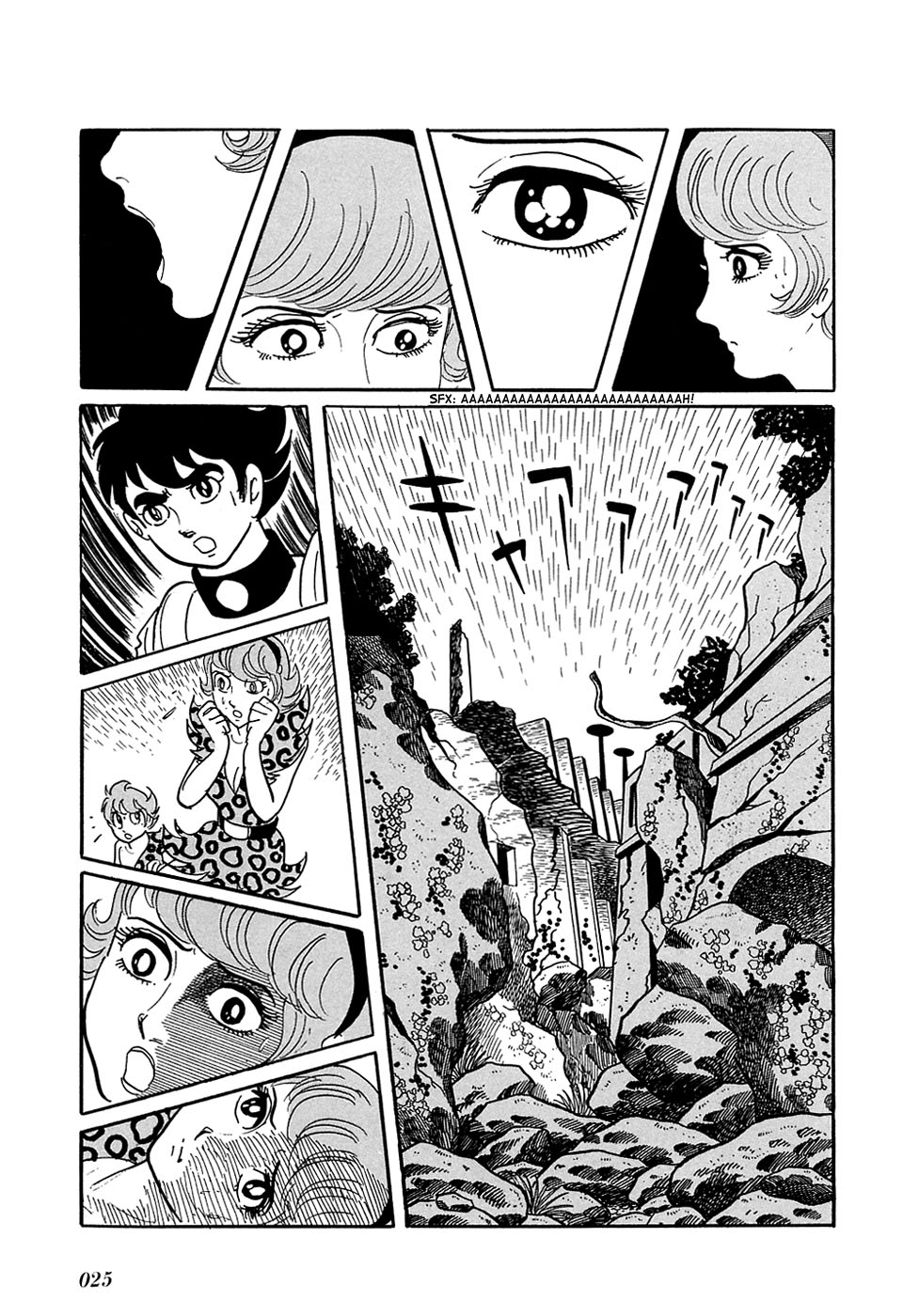 Ryuu no Michi Chapter 10.2 page 25 - Chapter 10.2: Human Beings (Part 2)