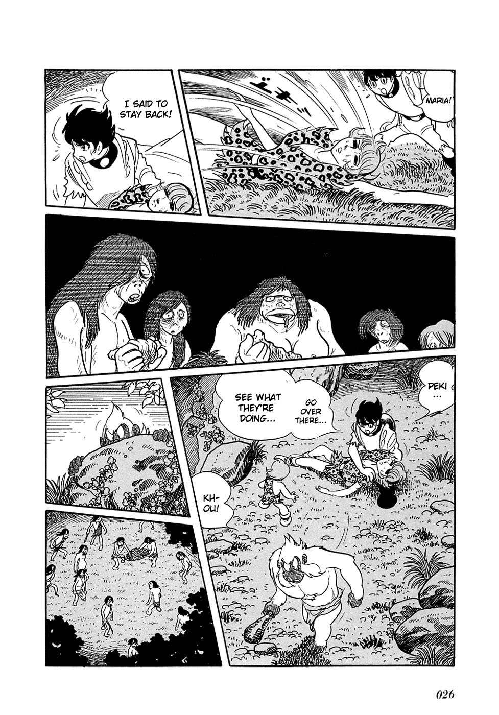 Ryuu no Michi Chapter 10.2 page 26 - Chapter 10.2: Human Beings (Part 2)