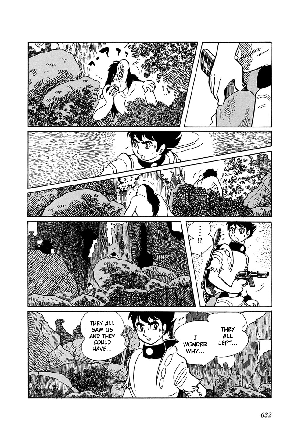 Ryuu no Michi Chapter 10.2 page 32 - Chapter 10.2: Human Beings (Part 2)