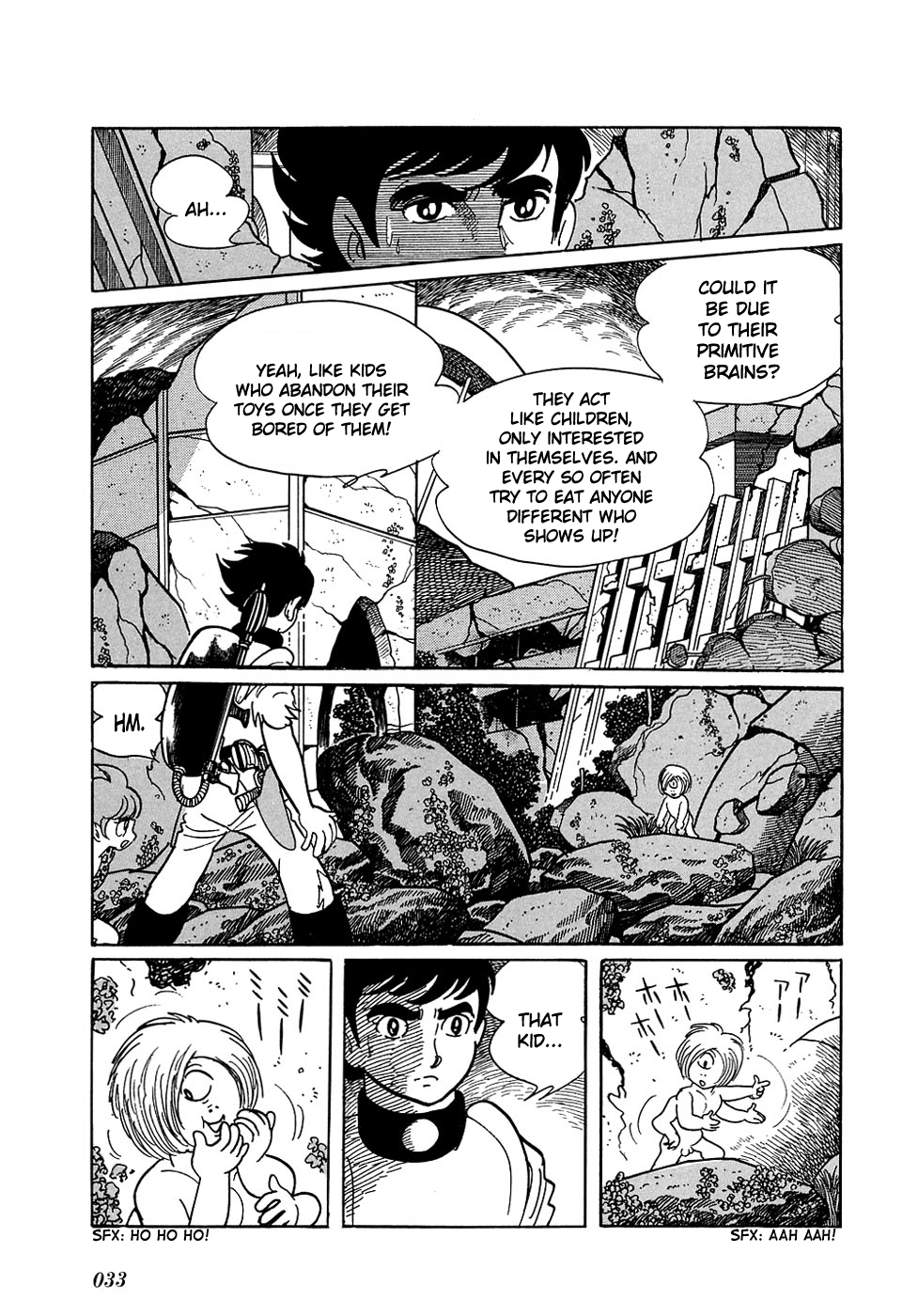 Ryuu no Michi Chapter 10.2 page 33 - Chapter 10.2: Human Beings (Part 2)