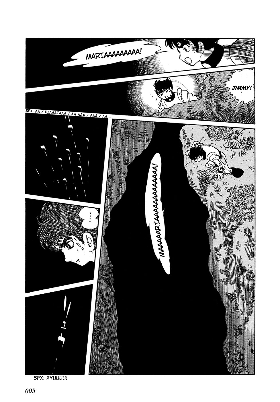 Ryuu no Michi Chapter 10.2 page 5 - Chapter 10.2: Human Beings (Part 2)