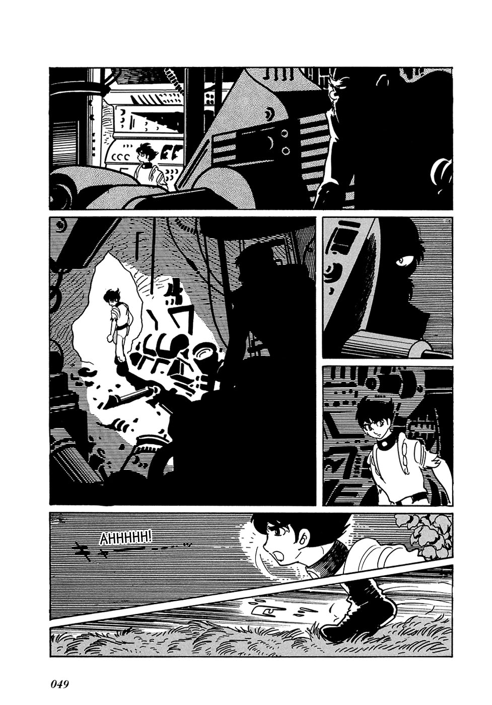 Ryuu no Michi Chapter 11 page 13 - Chapter 11: Maria