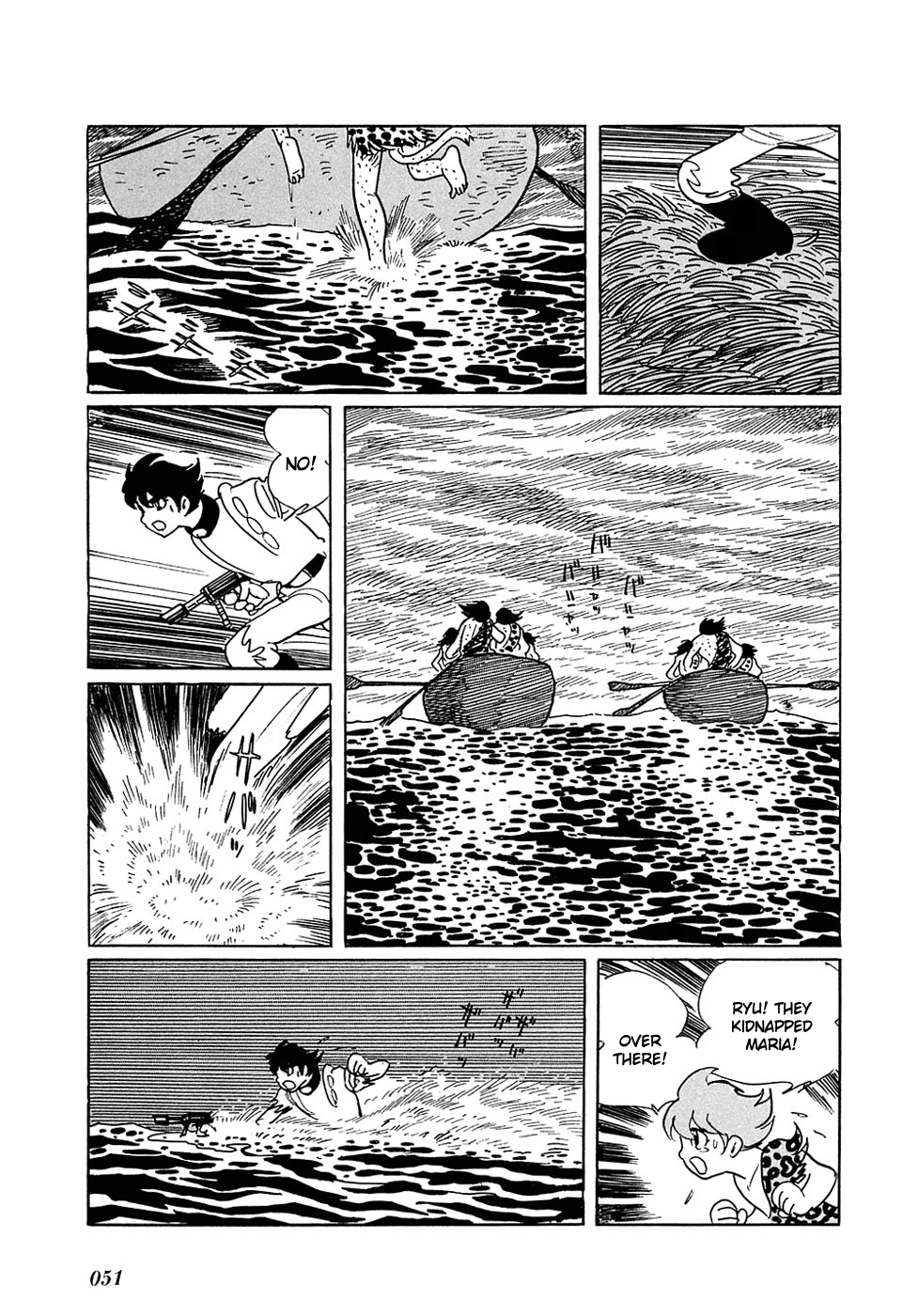 Ryuu no Michi Chapter 11 page 15 - Chapter 11: Maria