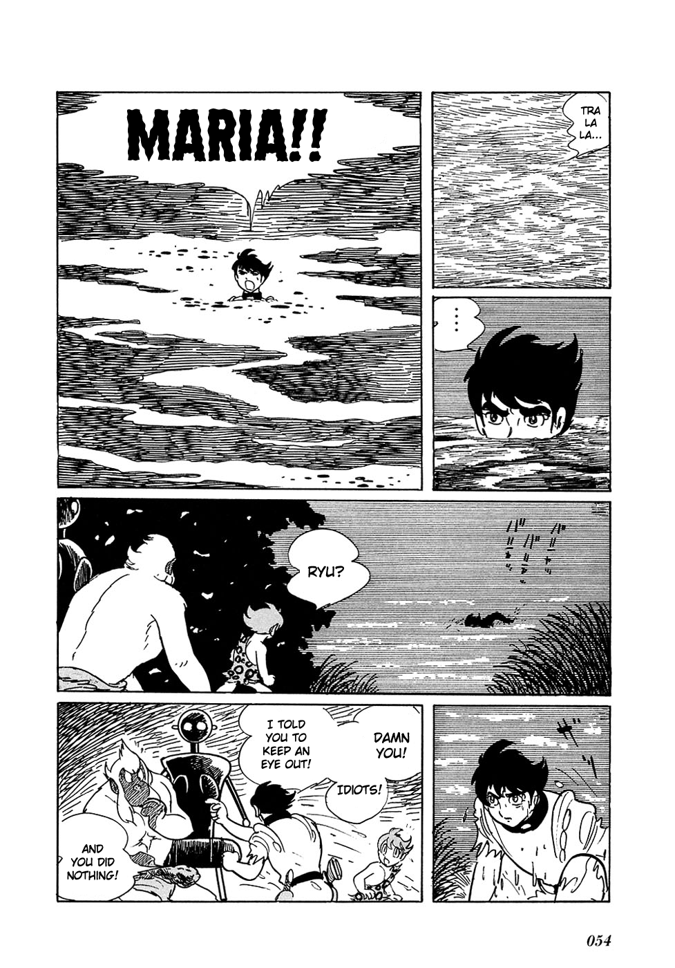 Ryuu no Michi Chapter 11 page 18 - Chapter 11: Maria