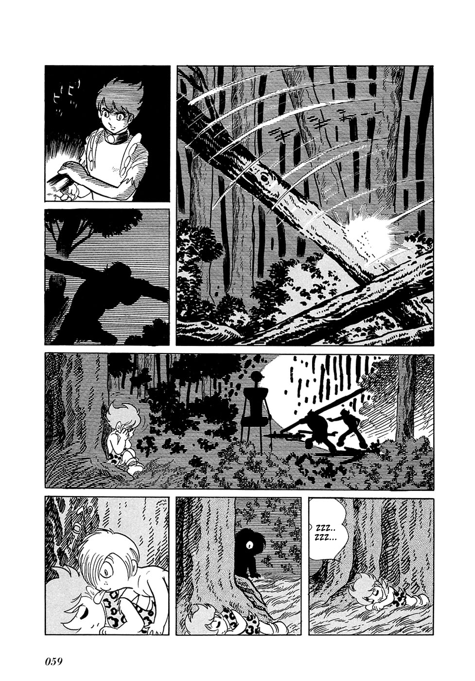 Ryuu no Michi Chapter 11 page 23 - Chapter 11: Maria