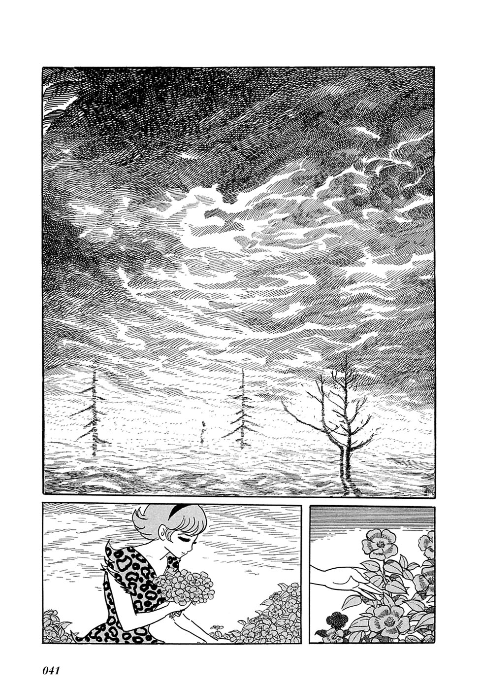 Ryuu no Michi Chapter 11 page 5 - Chapter 11: Maria