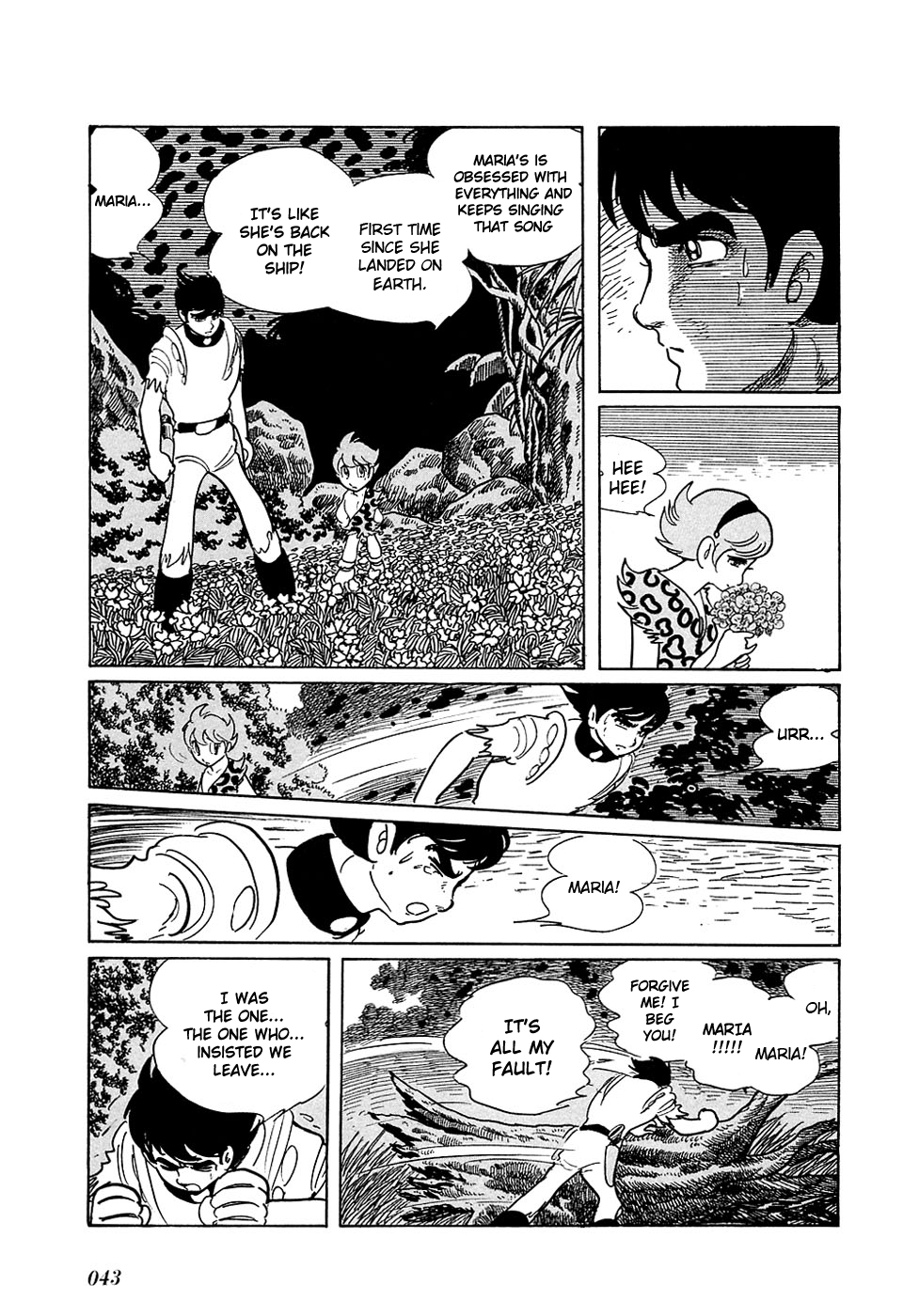 Ryuu no Michi Chapter 11 page 7 - Chapter 11: Maria