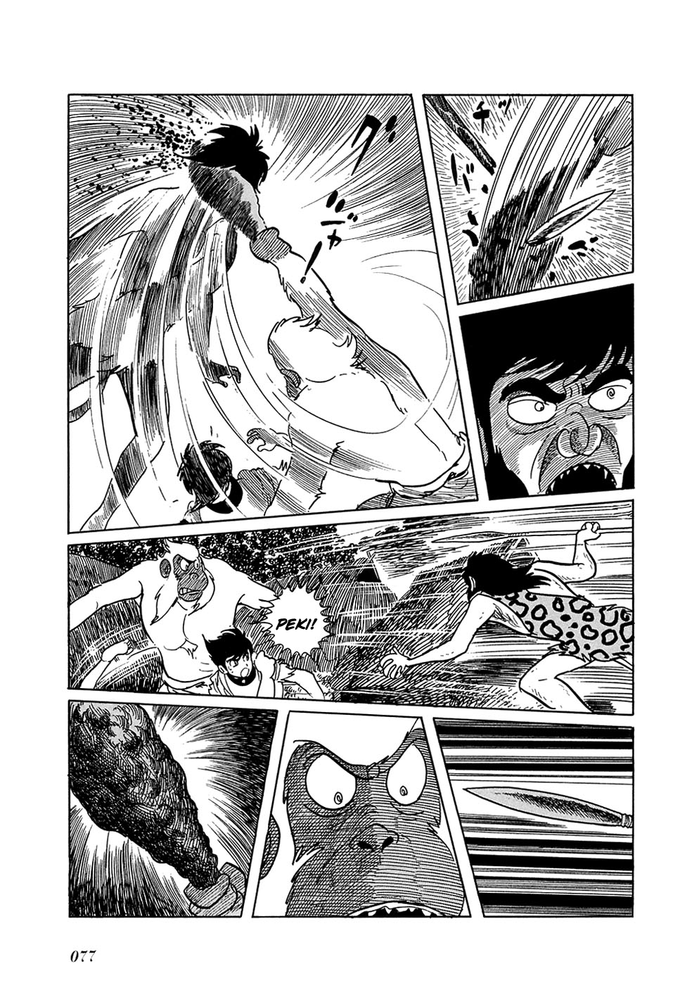 Ryuu no Michi Chapter 12 page 10 - Chapter 12: The New Men with Tails