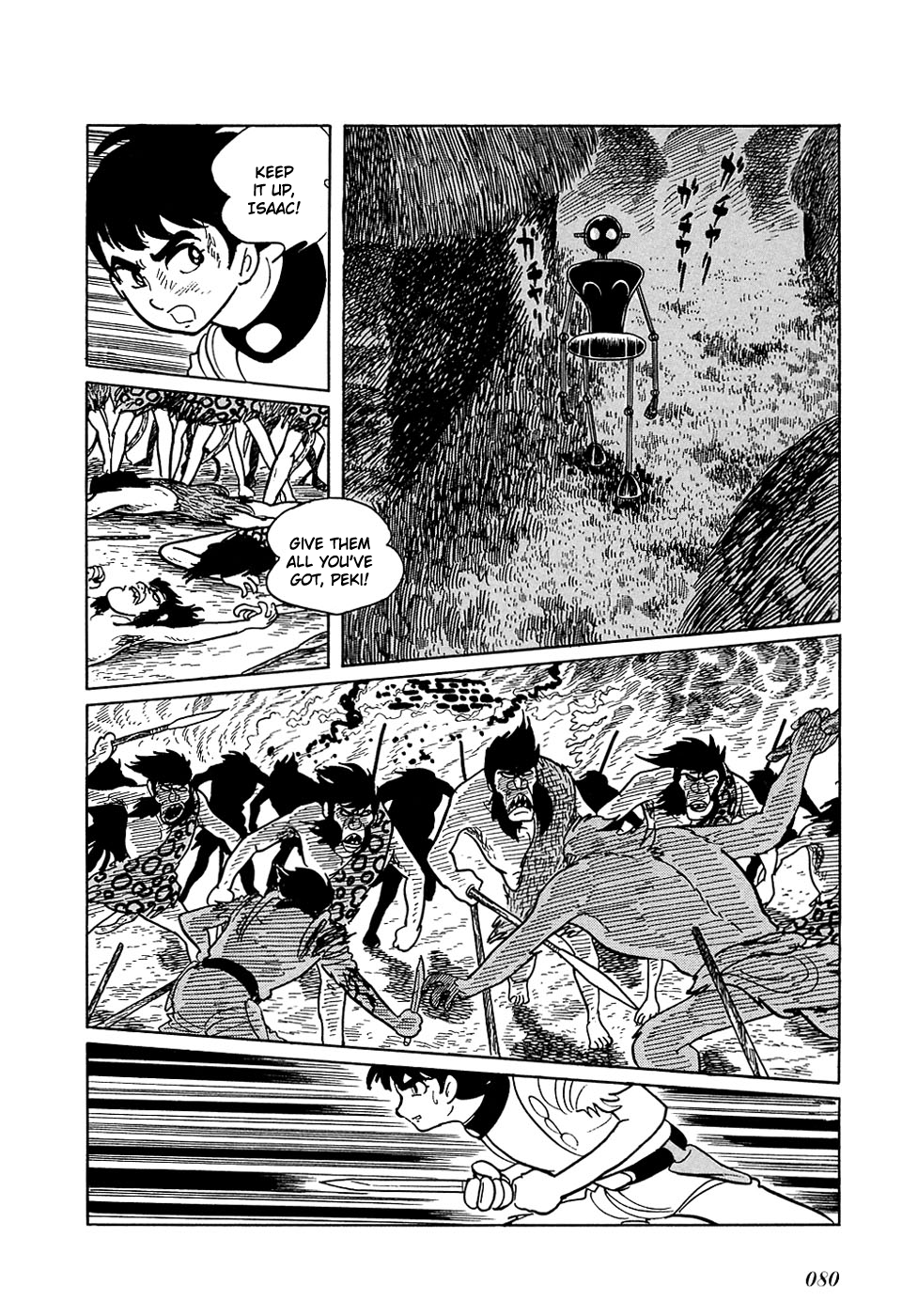 Ryuu no Michi Chapter 12 page 13 - Chapter 12: The New Men with Tails
