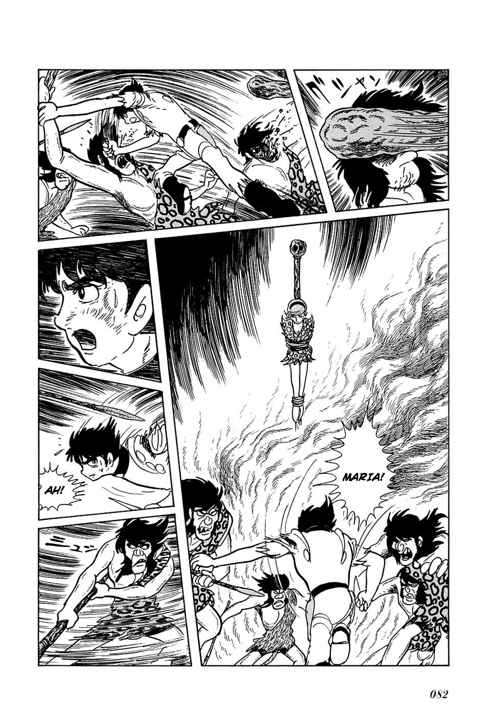 Ryuu no Michi Chapter 12 page 15 - Chapter 12: The New Men with Tails