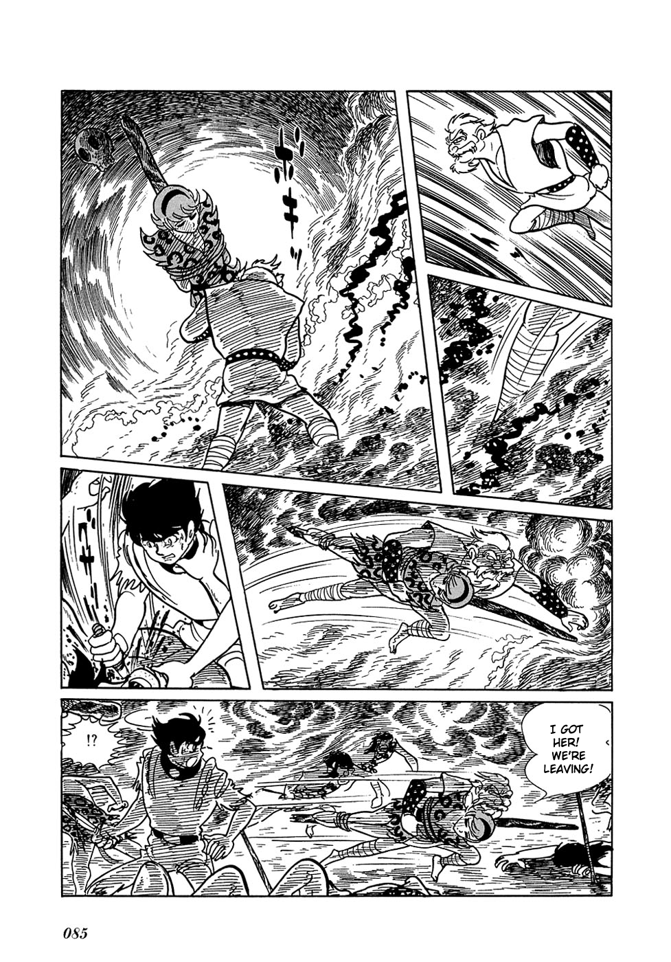 Ryuu no Michi Chapter 12 page 18 - Chapter 12: The New Men with Tails