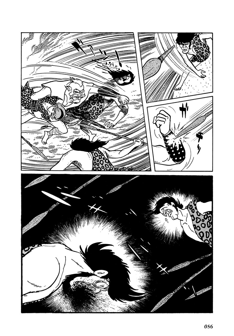 Ryuu no Michi Chapter 12 page 19 - Chapter 12: The New Men with Tails