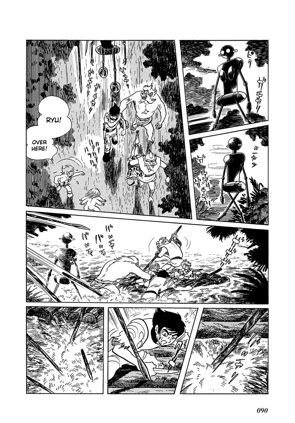 Ryuu no Michi Chapter 12 page 23 - Chapter 12: The New Men with Tails