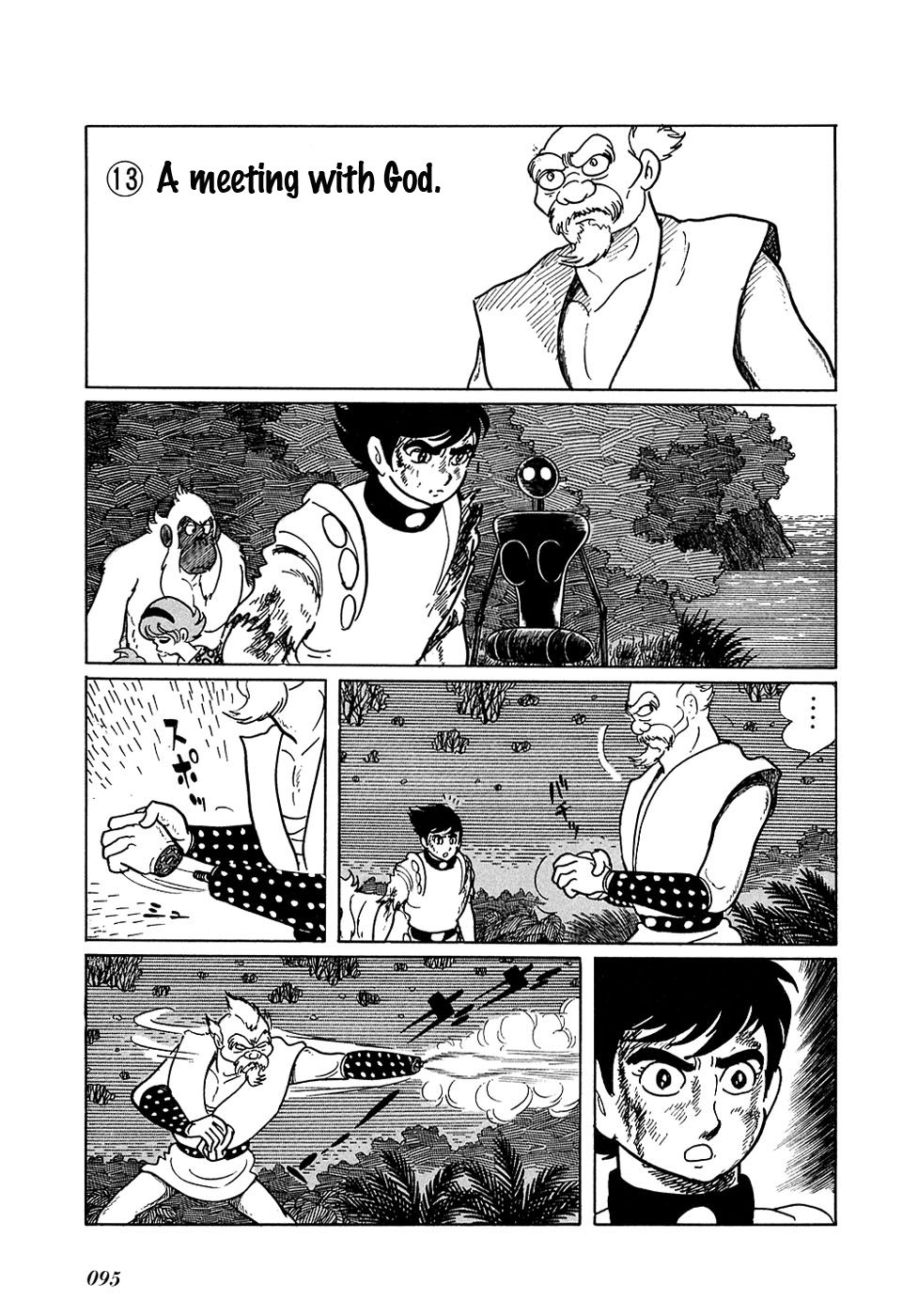 Ryuu no Michi Chapter 13 page 1 - Chapter 13: A Meeting with God