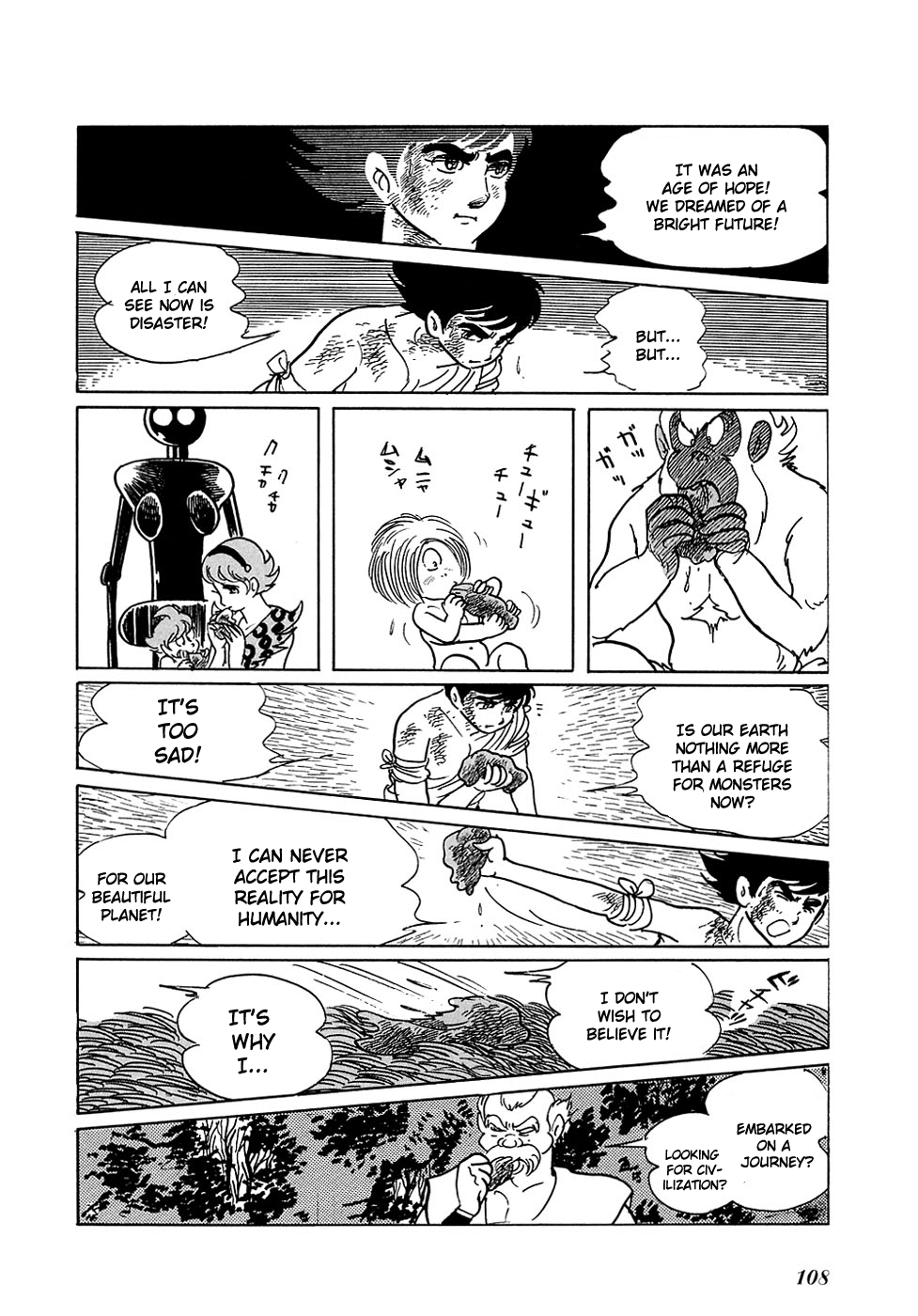Ryuu no Michi Chapter 13 page 14 - Chapter 13: A Meeting with God