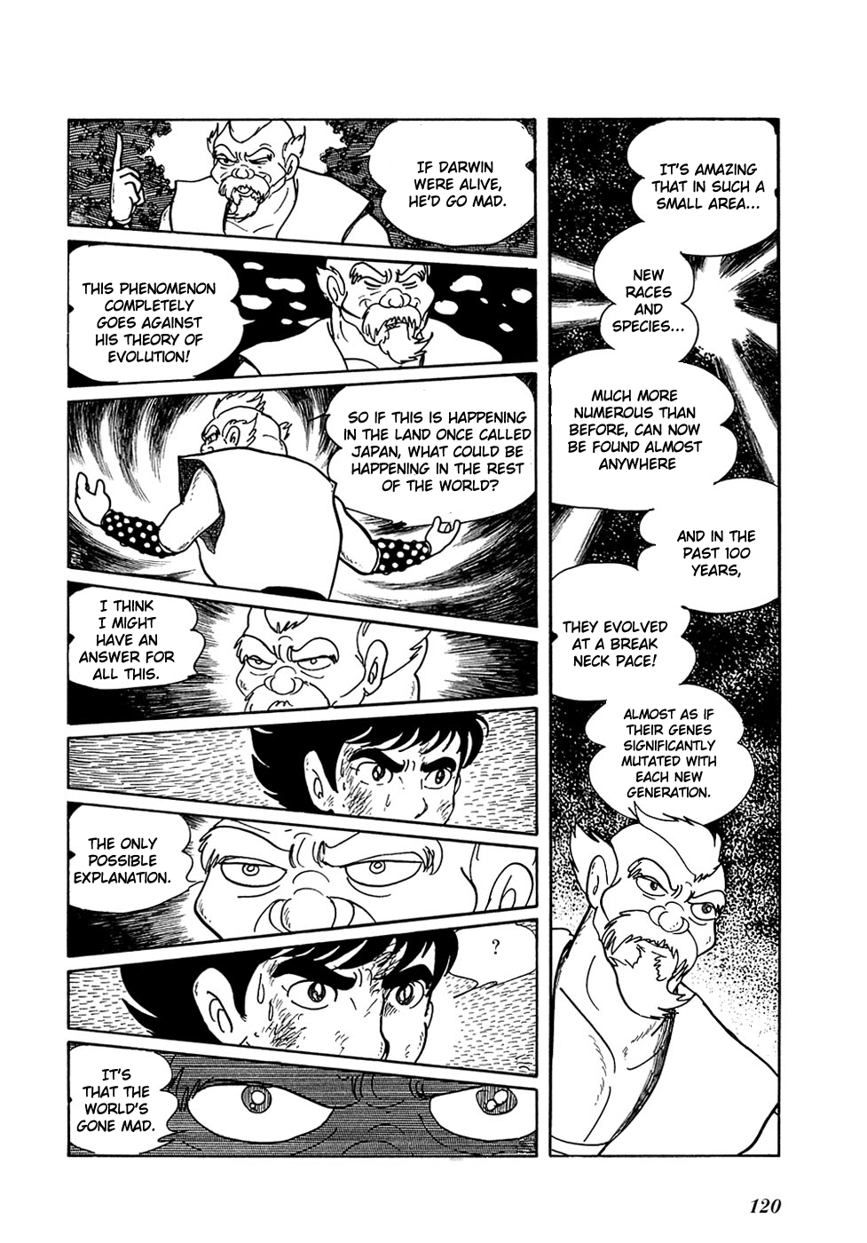 Ryuu no Michi Chapter 13 page 25 - Chapter 13: A Meeting with God