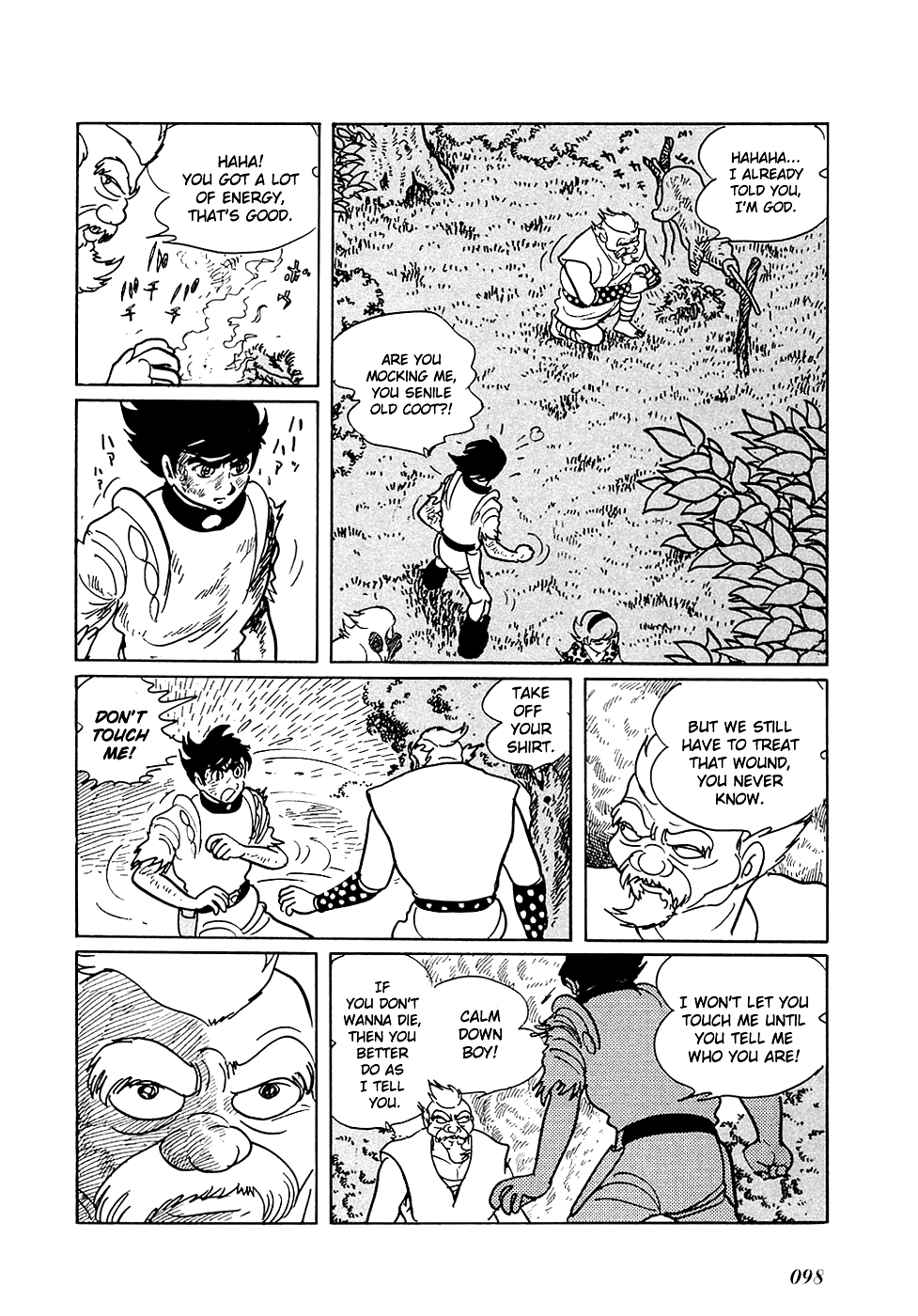 Ryuu no Michi Chapter 13 page 4 - Chapter 13: A Meeting with God
