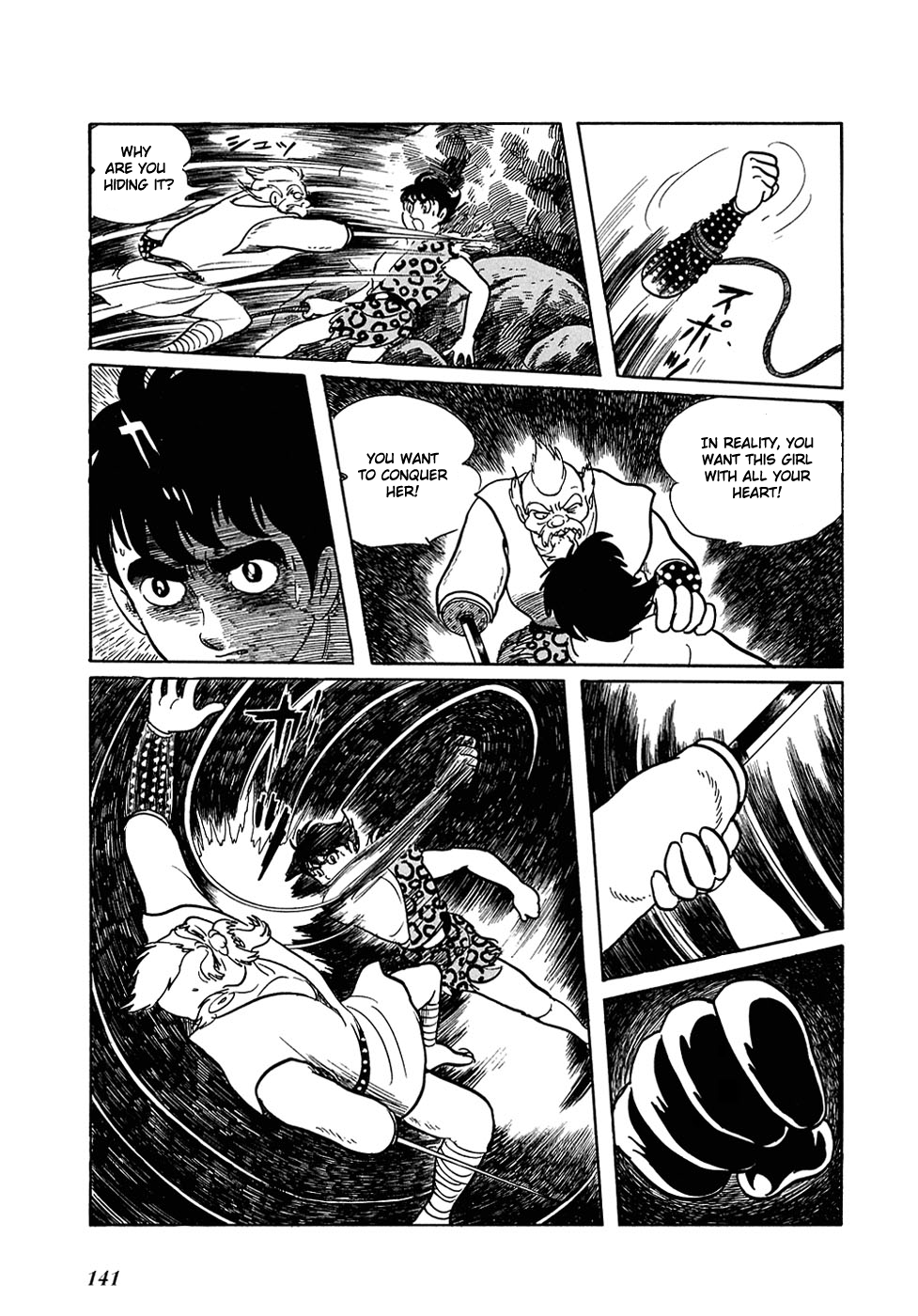 Ryuu no Michi Chapter 14 page 13 - Chapter 14: Harvesting Time