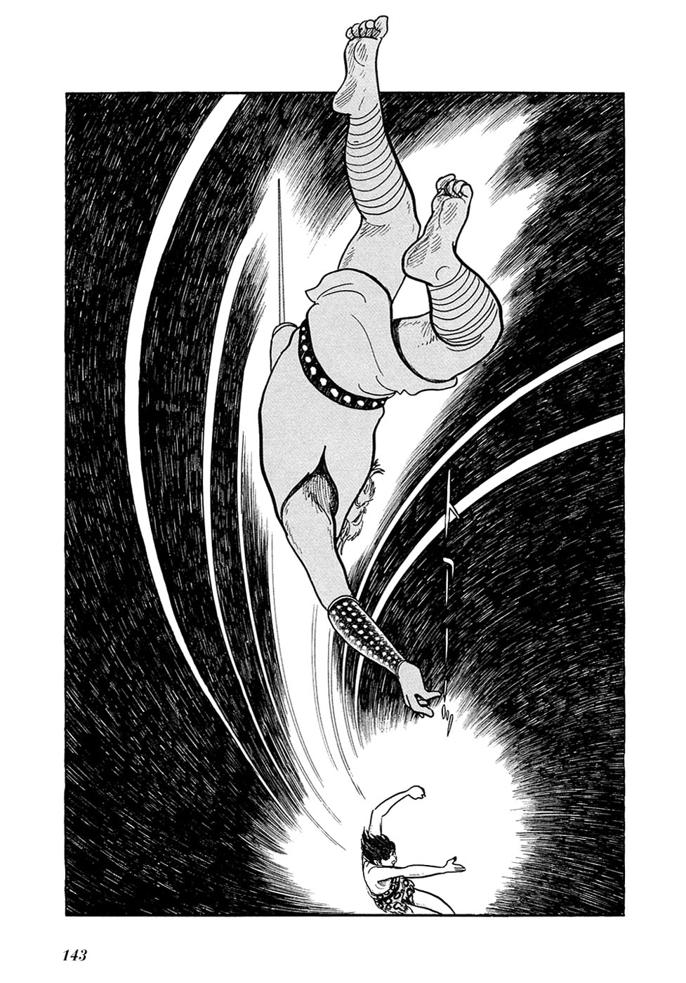 Ryuu no Michi Chapter 14 page 15 - Chapter 14: Harvesting Time