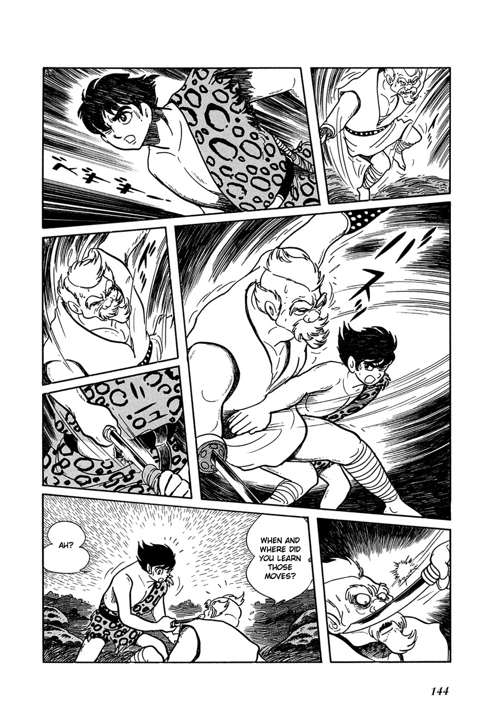 Ryuu no Michi Chapter 14 page 16 - Chapter 14: Harvesting Time