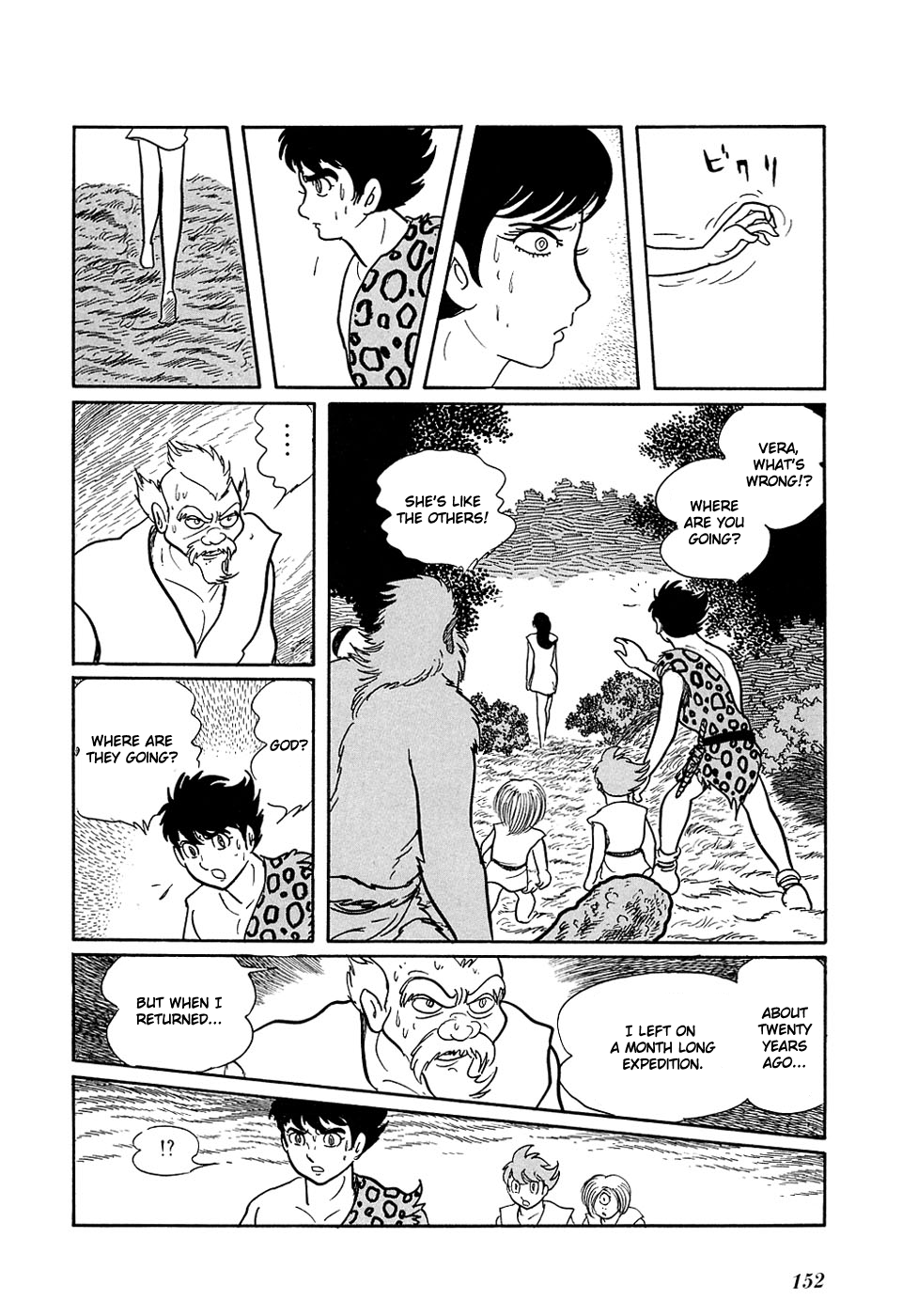 Ryuu no Michi Chapter 14 page 24 - Chapter 14: Harvesting Time