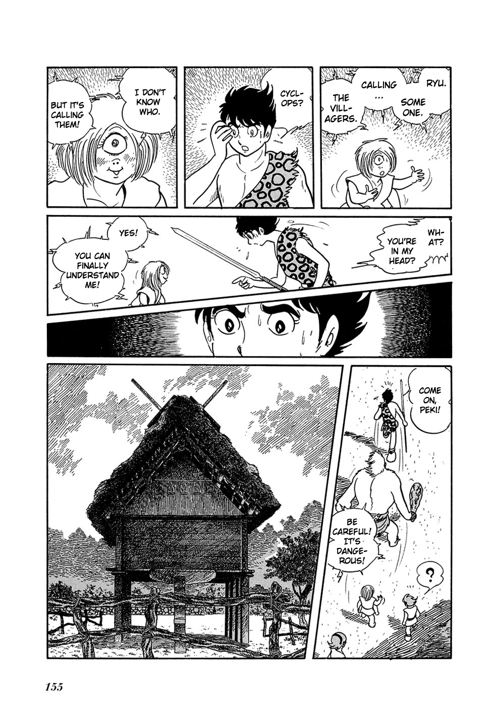 Ryuu no Michi Chapter 14 page 27 - Chapter 14: Harvesting Time