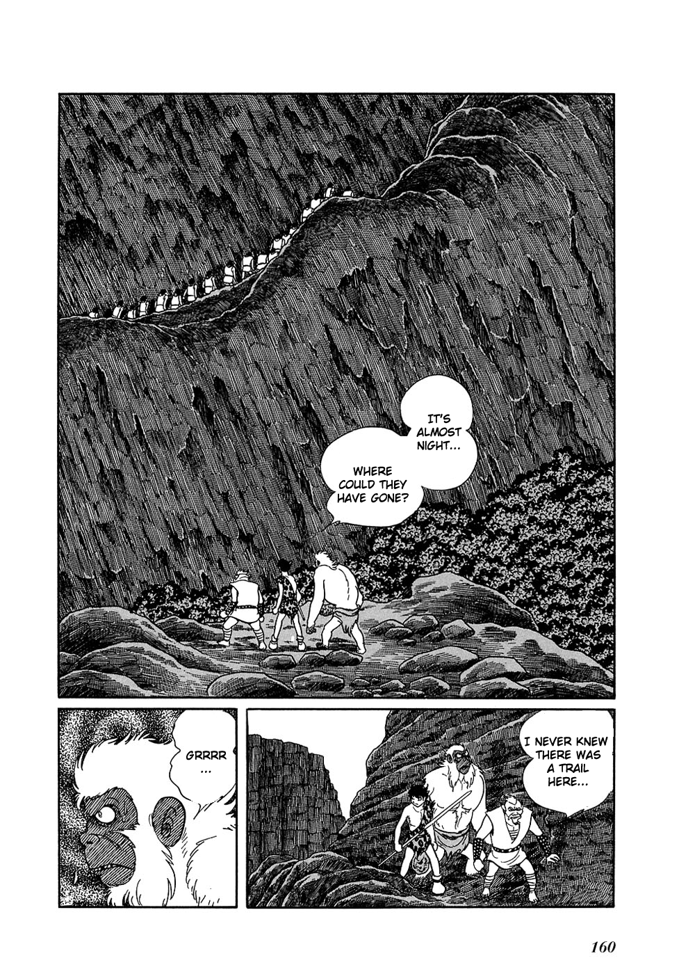 Ryuu no Michi Chapter 14 page 32 - Chapter 14: Harvesting Time